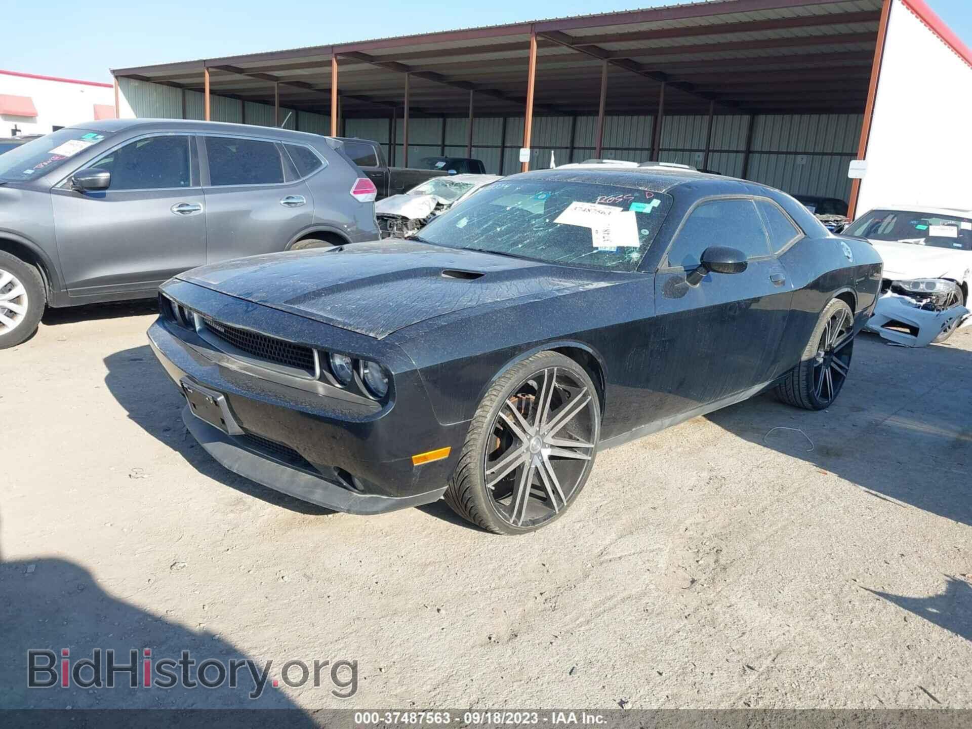 2014 DODGE CHALLENGER - VIN: 2C3CDYAG0EH111974 - Фото 2