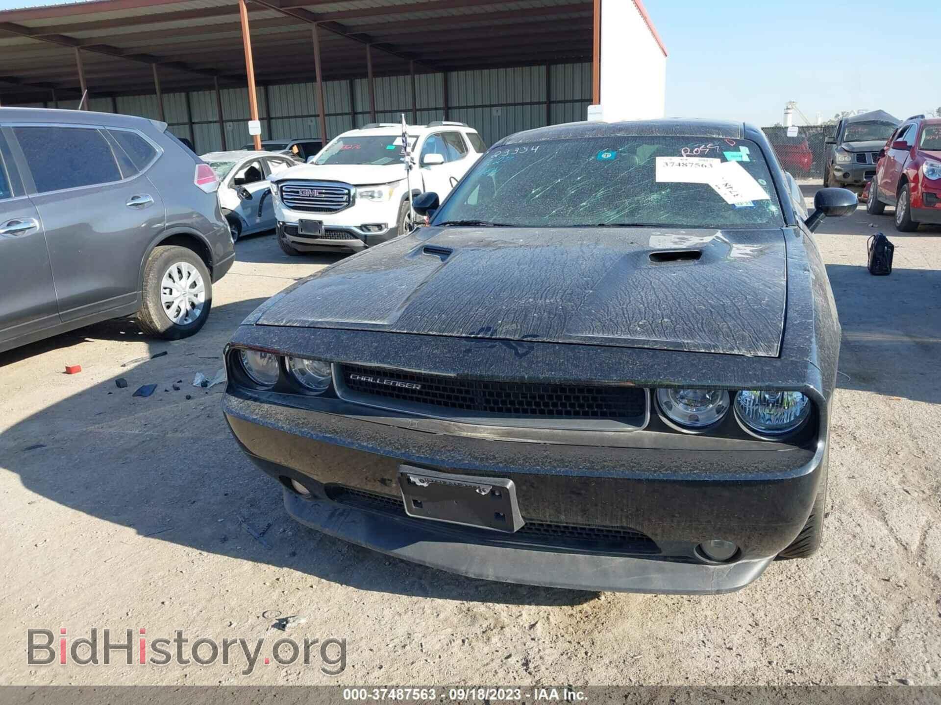 2014 DODGE CHALLENGER - VIN: 2C3CDYAG0EH111974 - Фото 12