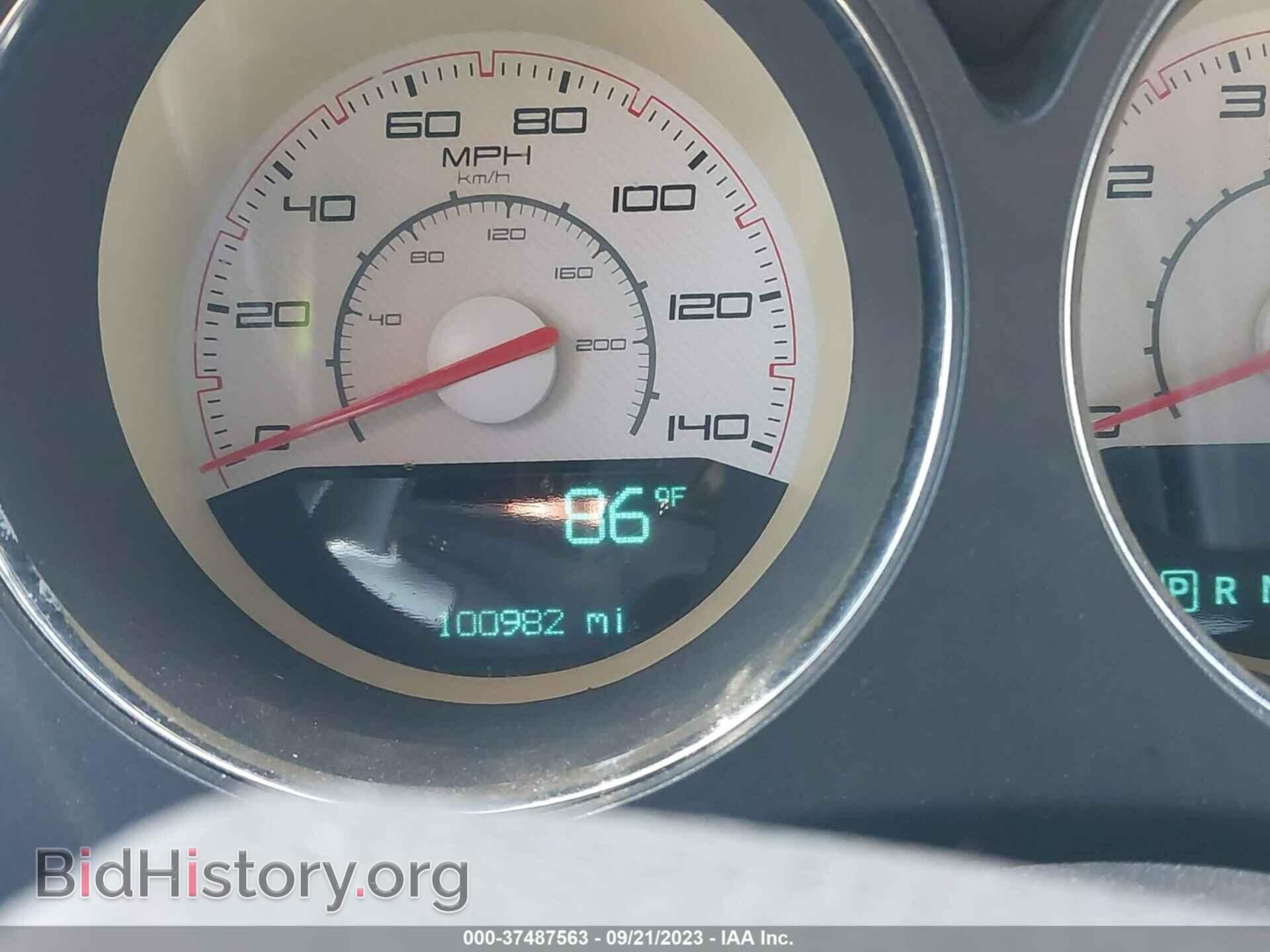 2014 DODGE CHALLENGER - VIN: 2C3CDYAG0EH111974 - Фото 15