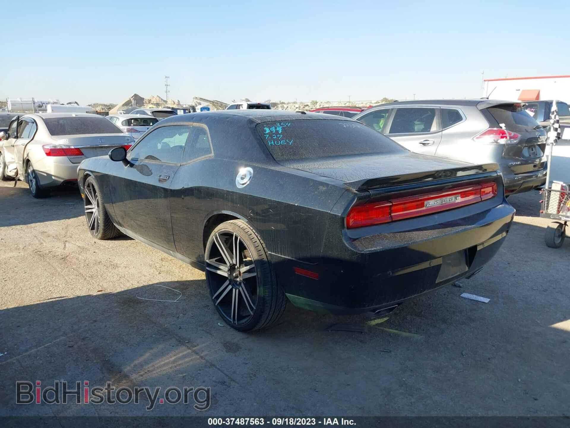 2014 DODGE CHALLENGER - VIN: 2C3CDYAG0EH111974 - Фото 3