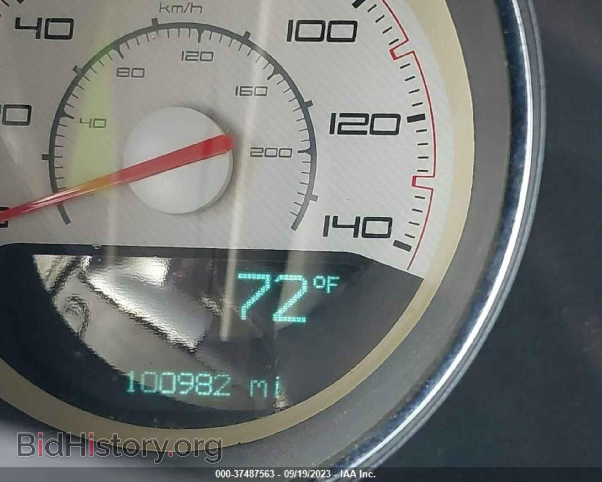 2014 DODGE CHALLENGER - VIN: 2C3CDYAG0EH111974 - Фото 7