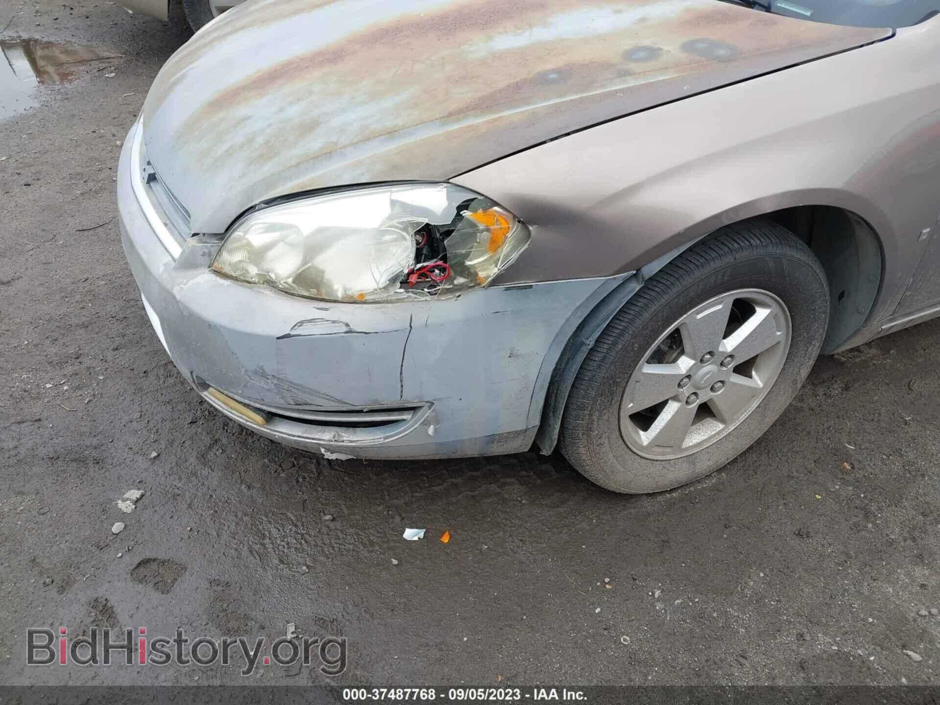 2007 CHEVROLET IMPALA - VIN: 2G1WT55K079304527 - Фото 6