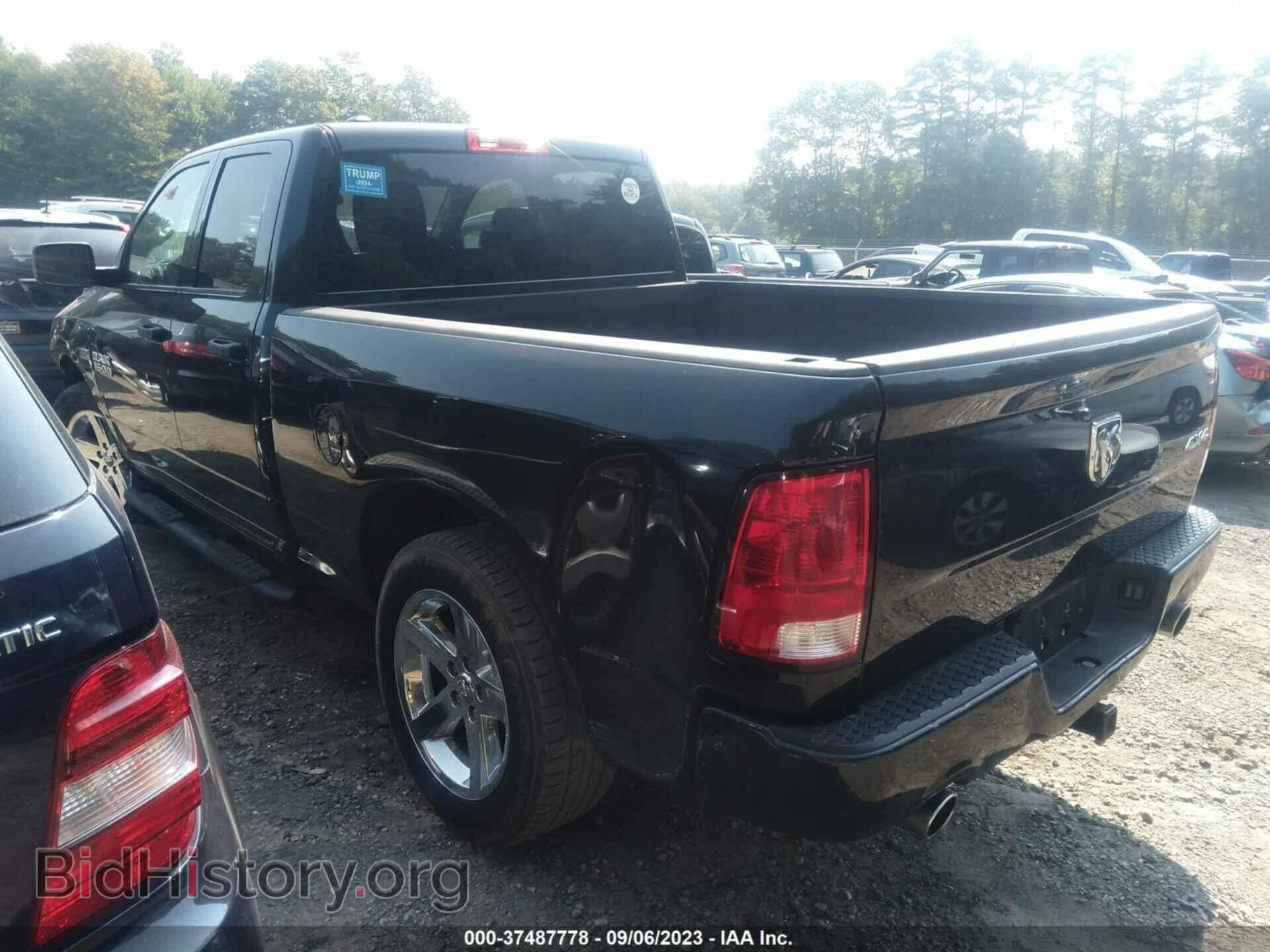 2017 RAM 1500 - VIN: 1C6RR7FT4HS739211 - Фото 3