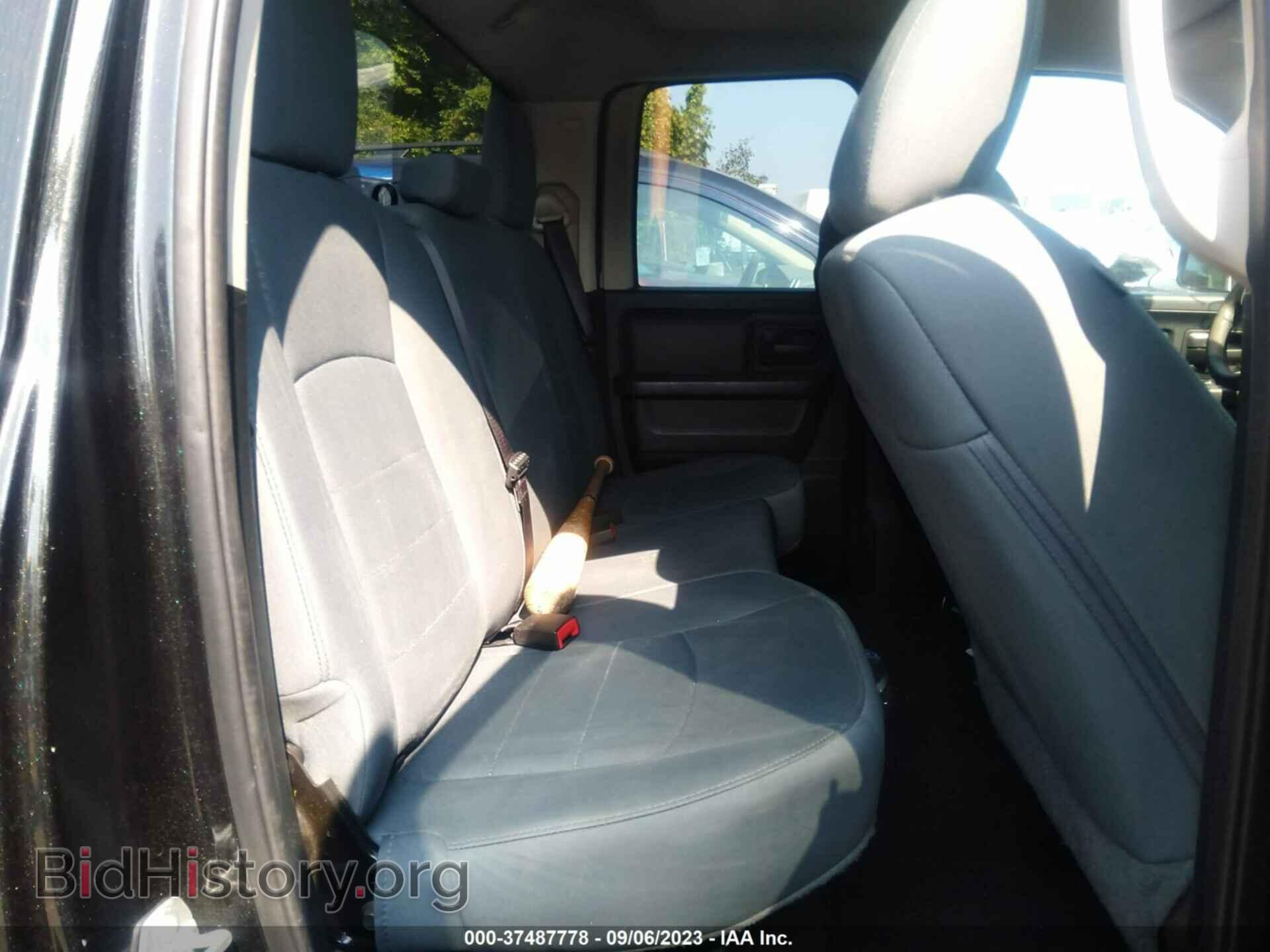 2017 RAM 1500 - VIN: 1C6RR7FT4HS739211 - Фото 8