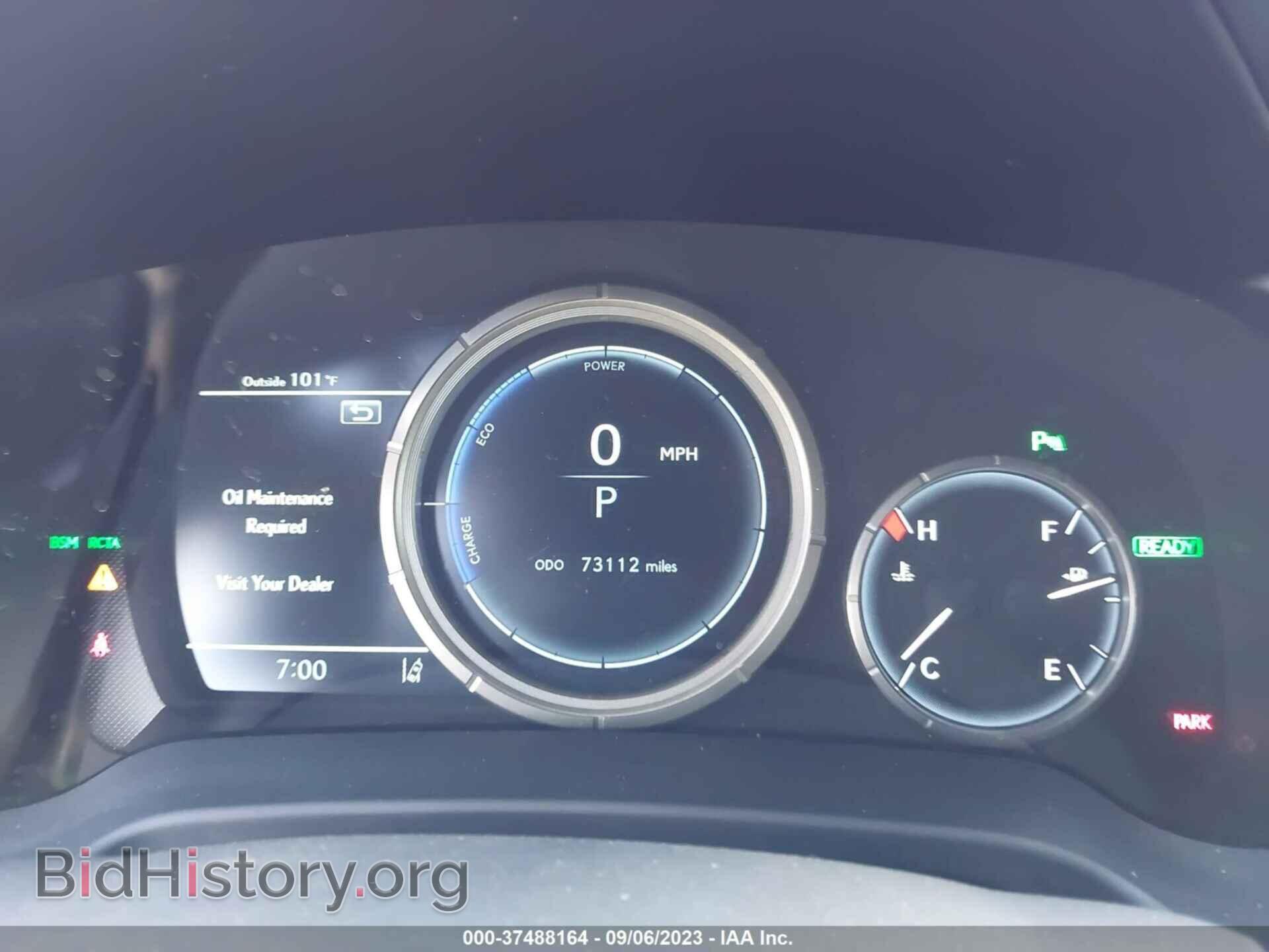 2017 LEXUS RX - VIN: 2T2BGMCA7HC013244 - Фото 7
