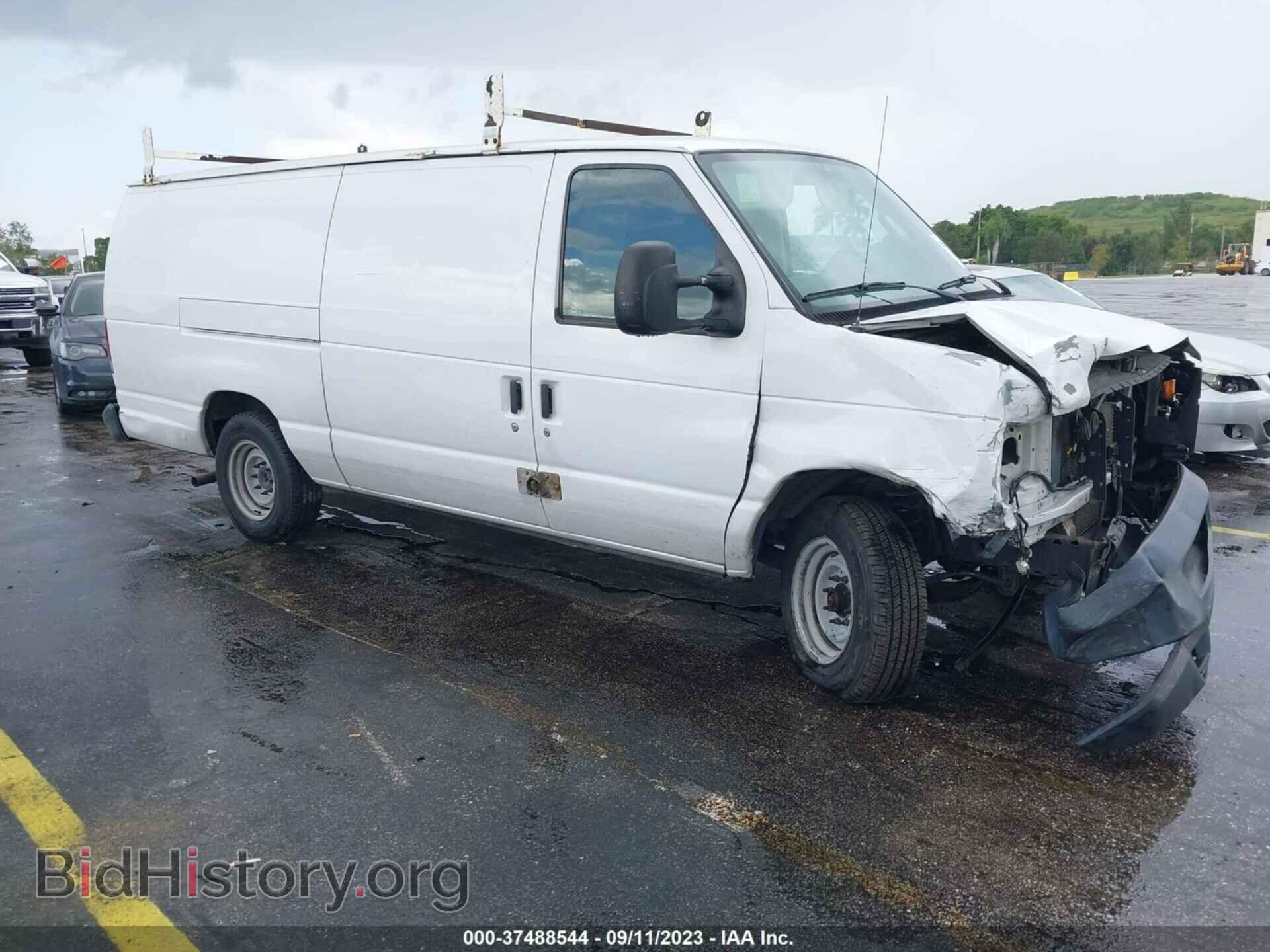 Фотография 1FTNS1EW9DDA37887 - FORD E-150 2013