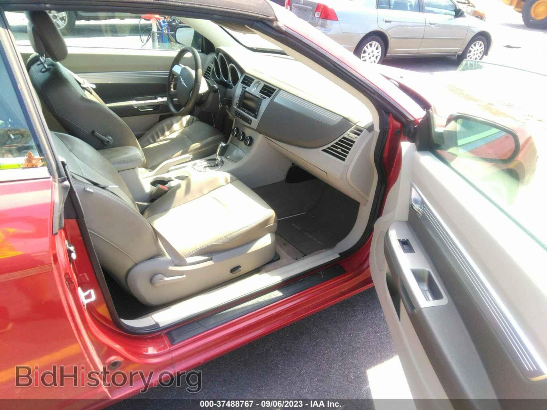 2010 CHRYSLER SEBRING - VIN: 1C3BC5ED6AN232166 - Фото 5
