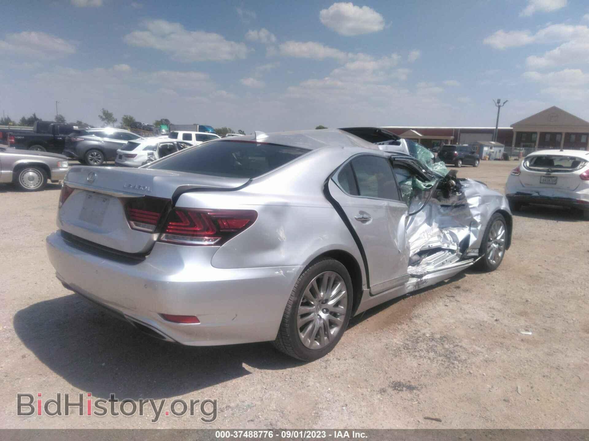 2014 LEXUS LS 460 - VIN: JTHGL1EF3E5052434 - Фото 4