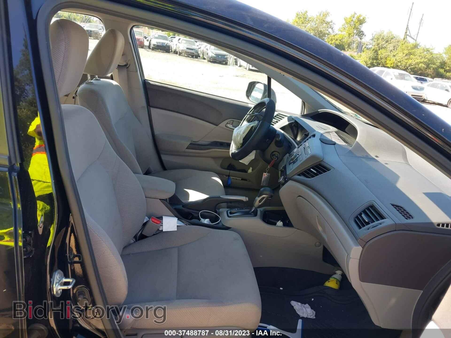 2012 HONDA CIVIC SDN - VIN: 19XFB2F59CE024697 - Фото 5