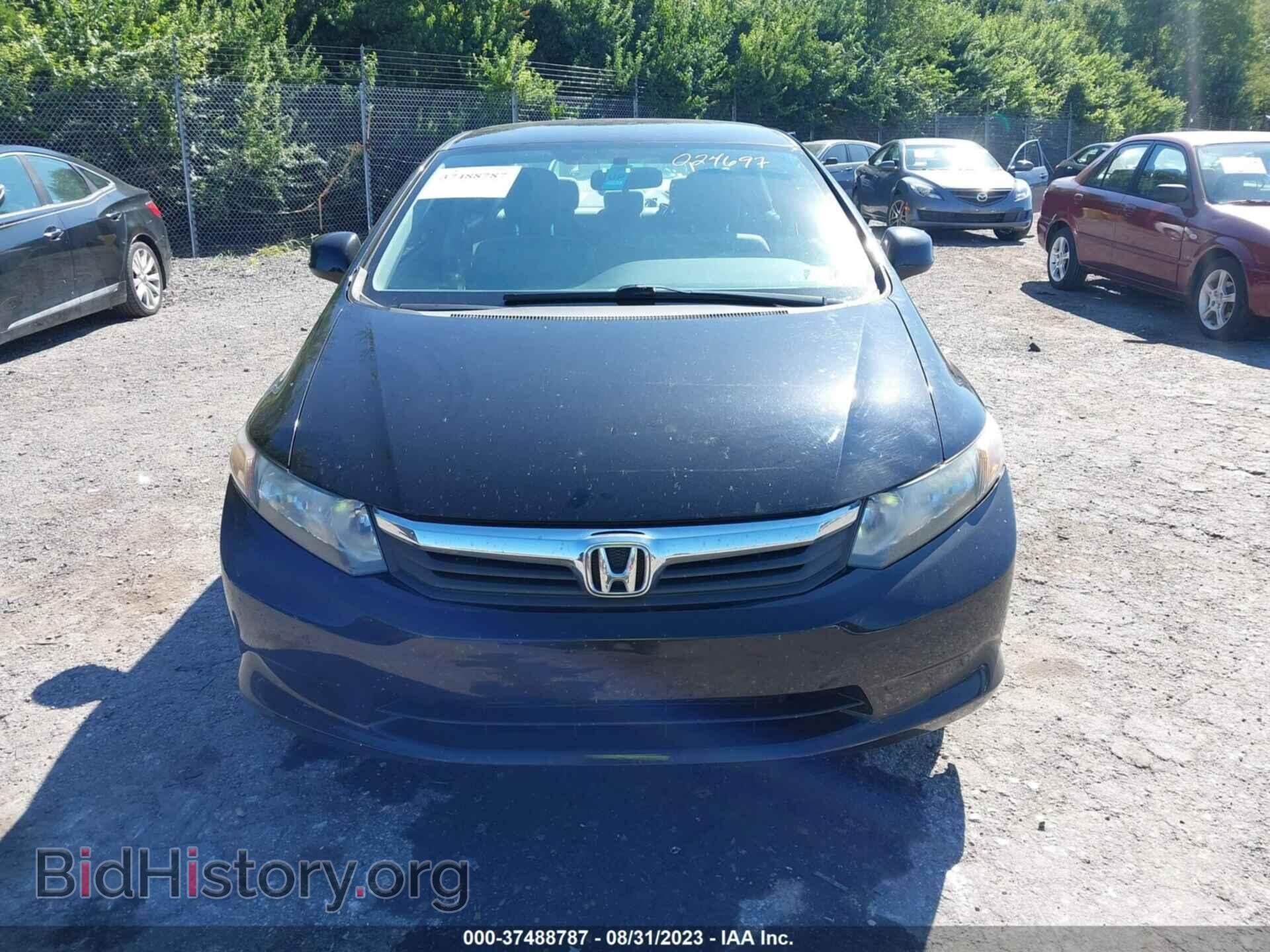2012 HONDA CIVIC SDN - VIN: 19XFB2F59CE024697 - Фото 6