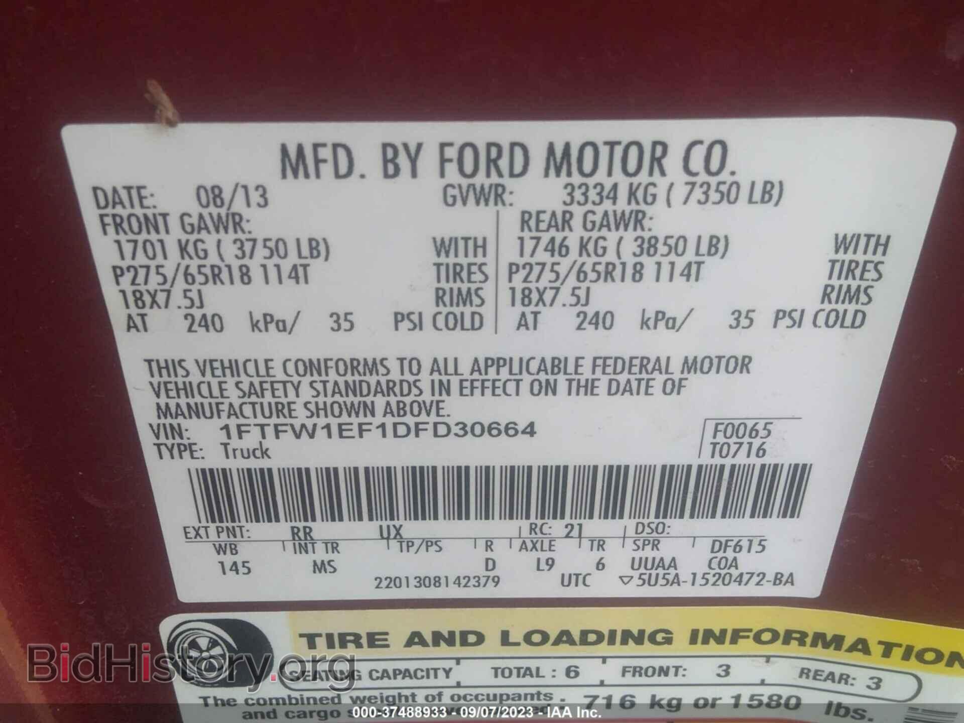 2013 FORD F-150 - VIN: 1FTFW1EF1DFD30664 - Photo 9