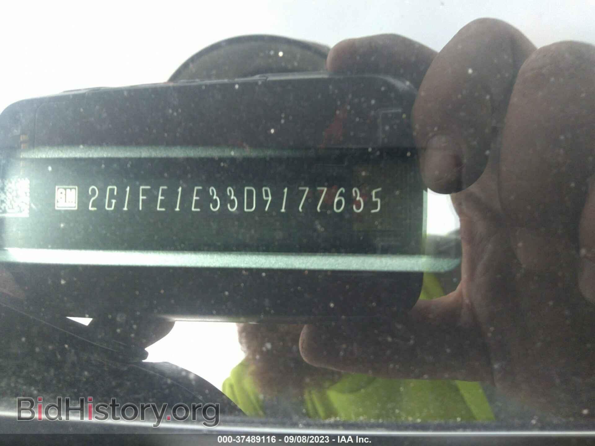 2013 CHEVROLET CAMARO - VIN: 2G1FE1E33D9177635 - Фото 9
