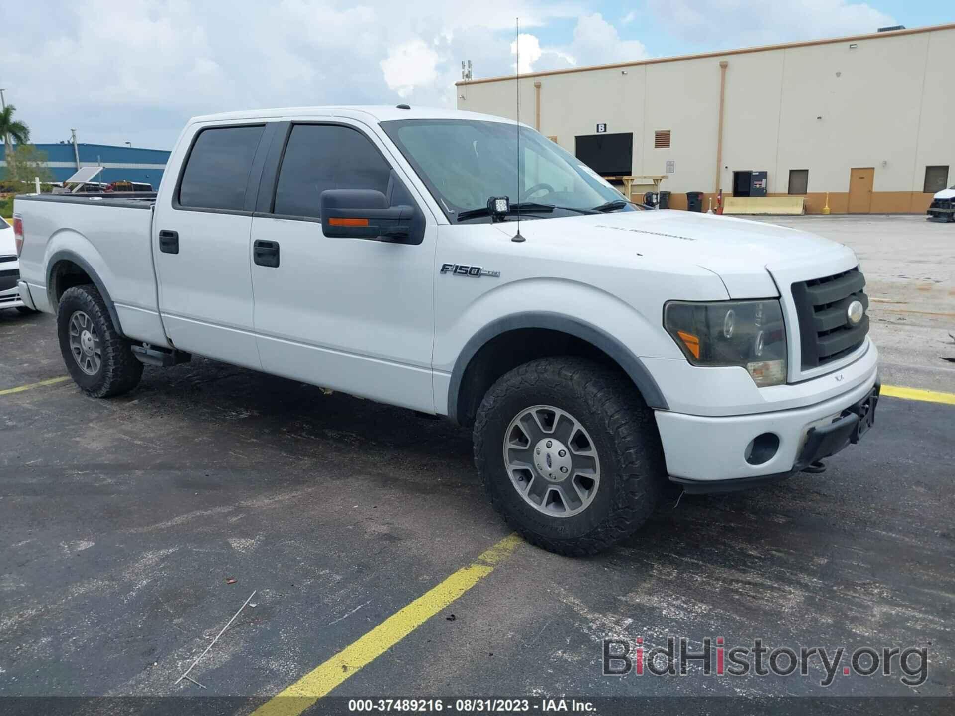 Photo 1FTPW14V99FA51581 - FORD F-150 2009