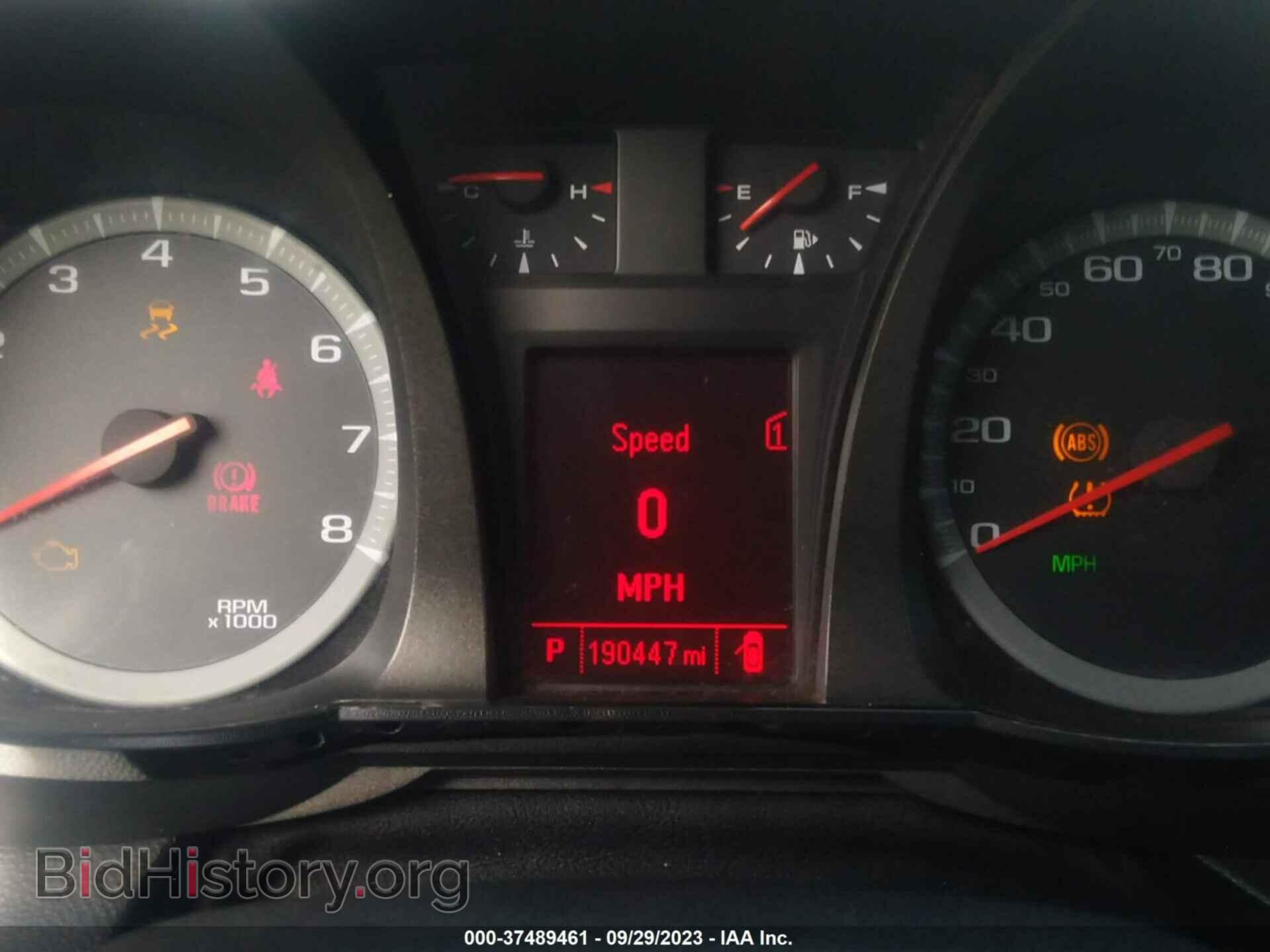 2012 GMC TERRAIN - VIN: 2GKFLTEK8C6274267 - Фото 7