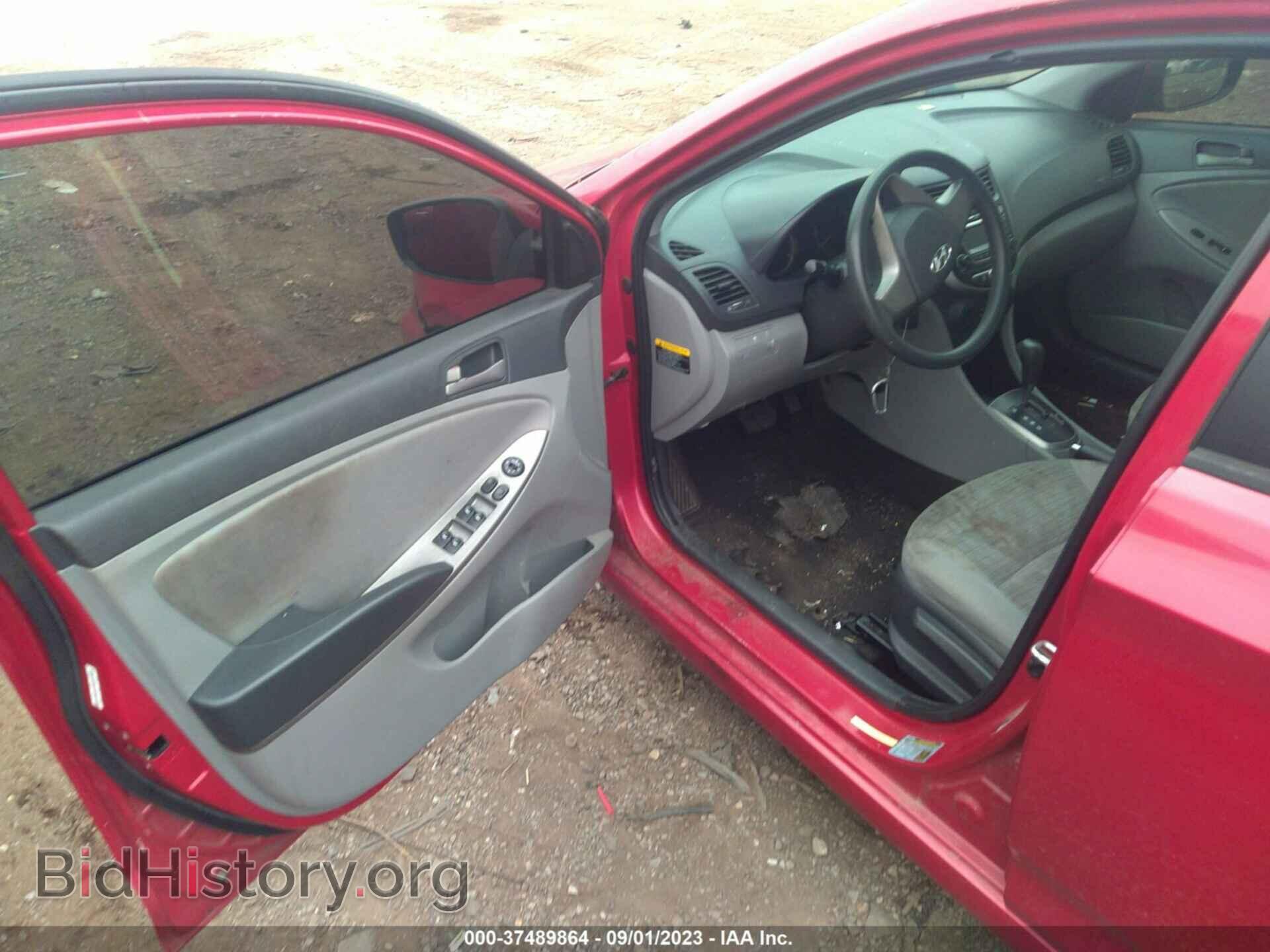 2015 HYUNDAI ACCENT - VIN: KMHCT4AE9FU800931 - Фото 5