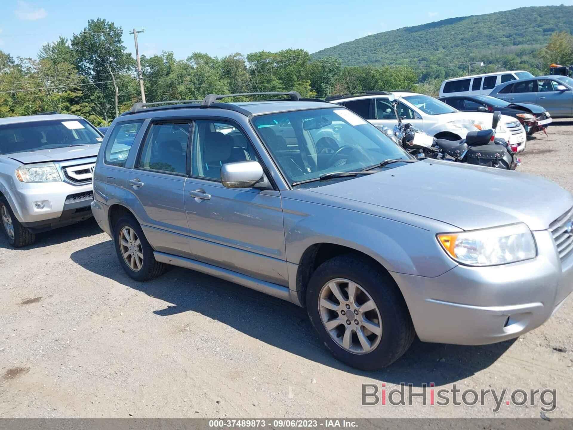 Photo JF1SG65648H715032 - SUBARU FORESTER 2008