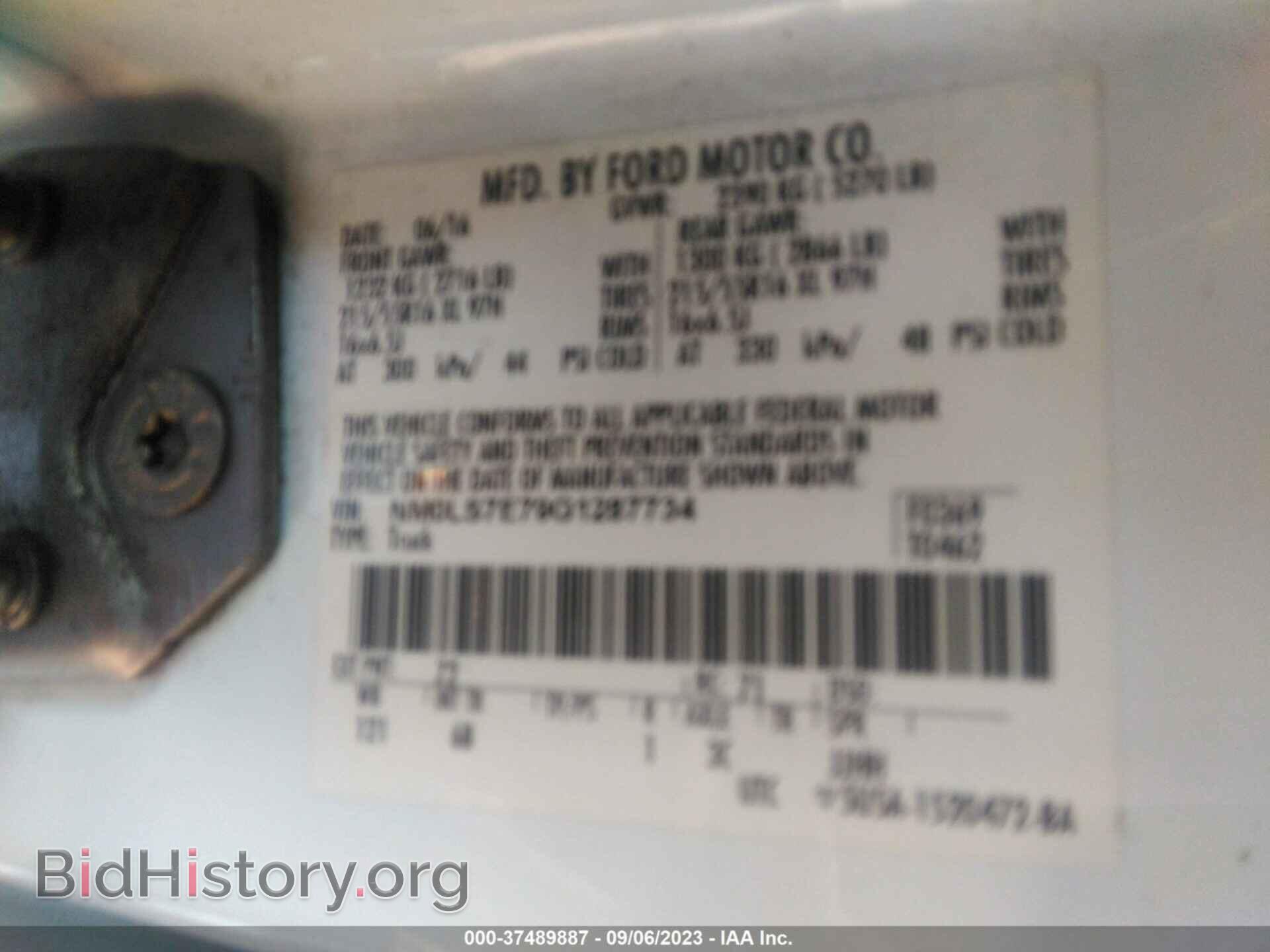 2016 FORD TRANSIT CONNECT - VIN: NM0LS7E79G1287734 - Фото 9
