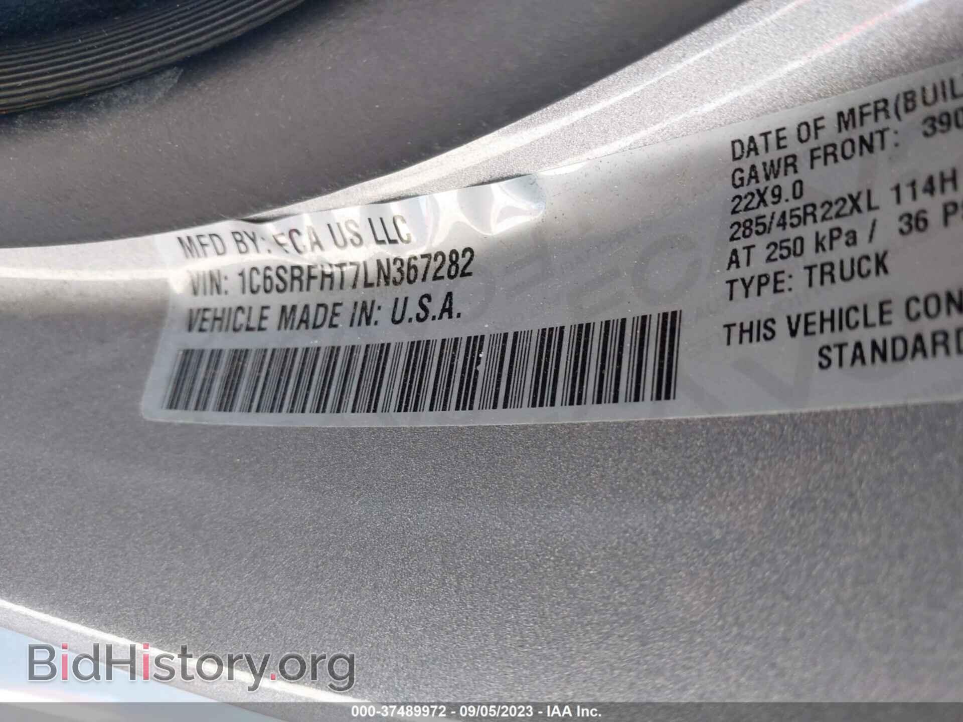 2020 RAM 1500 - VIN: 1C6SRFHT7LN367282 - Фото 9