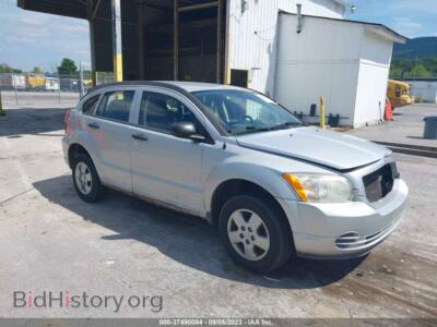 2008 Dodge CALIBER SE, серебристый — VIN 1B3HB28C48D636143, IAAI