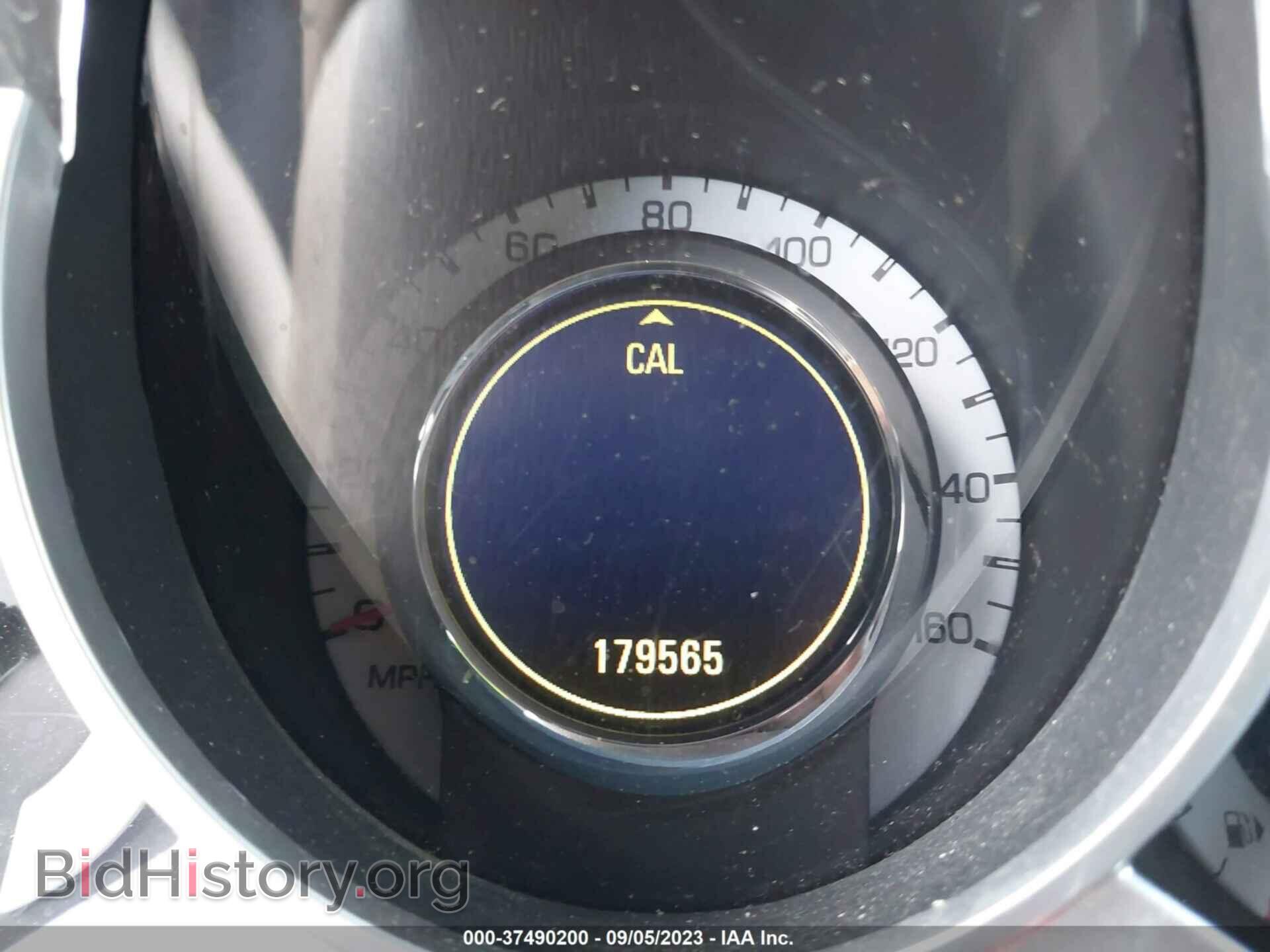 2012 CADILLAC SRX - VIN: 3GYFNAE33CS657189 - Photo 7