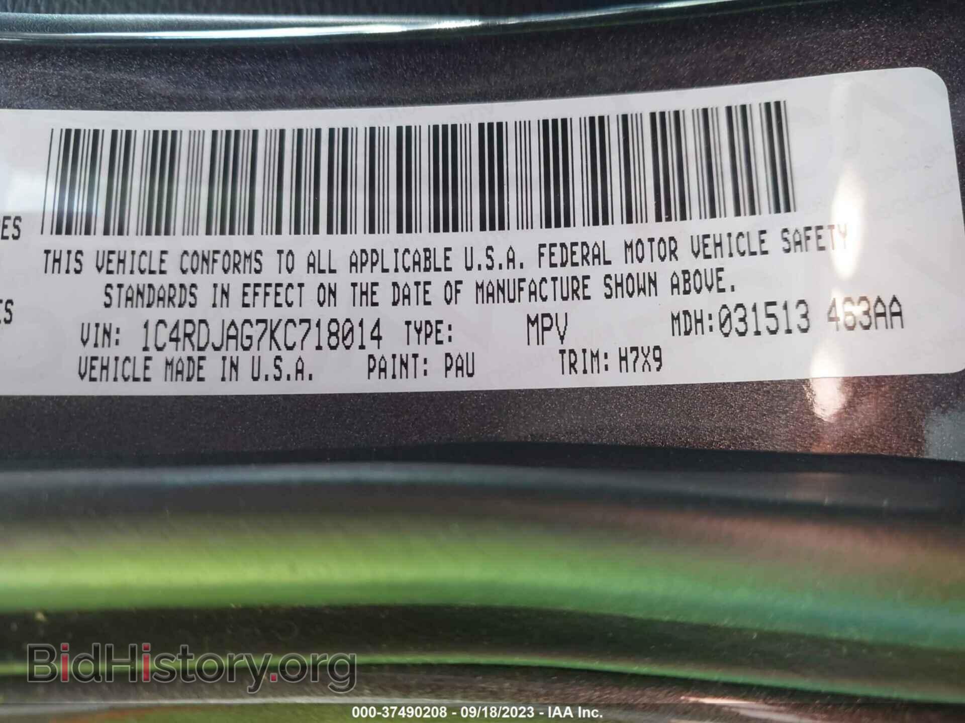 2019 DODGE DURANGO - VIN: 1C4RDJAG7KC718014 - Фото 9