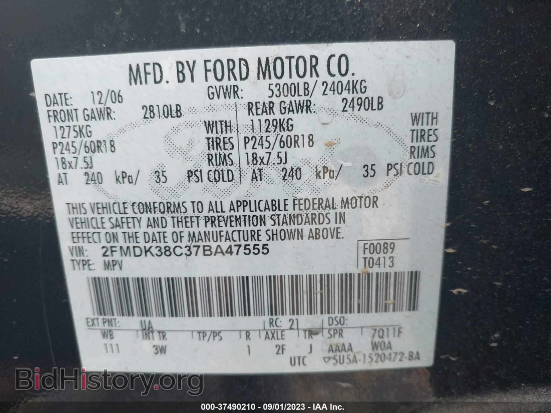 2007 FORD EDGE - VIN: 2FMDK38C37BA47555 - Photo 9