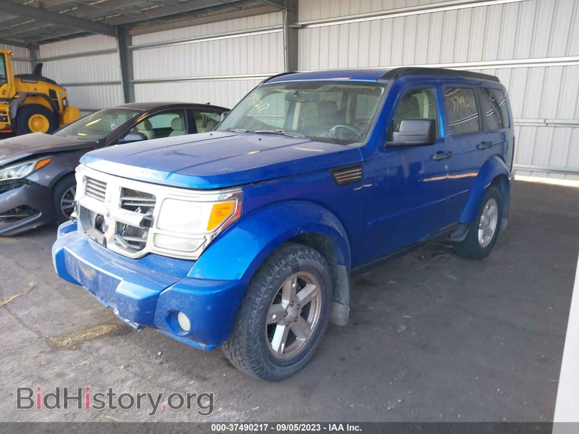 2007 DODGE NITRO - VIN: 1D8GU58KX7W565984 - Фото 2
