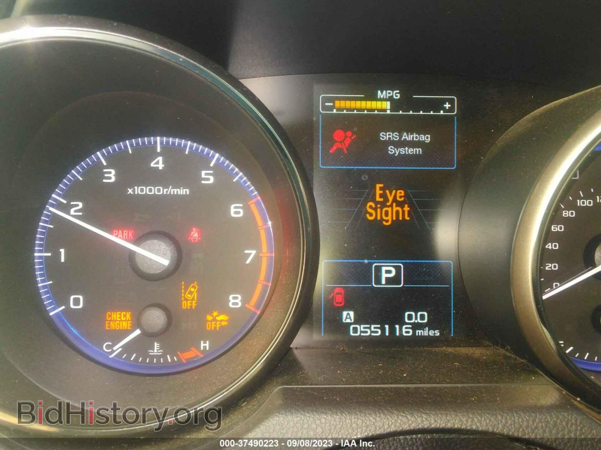 2017 SUBARU OUTBACK - VIN: 4S4BSAFC2H3352805 - Фото 7