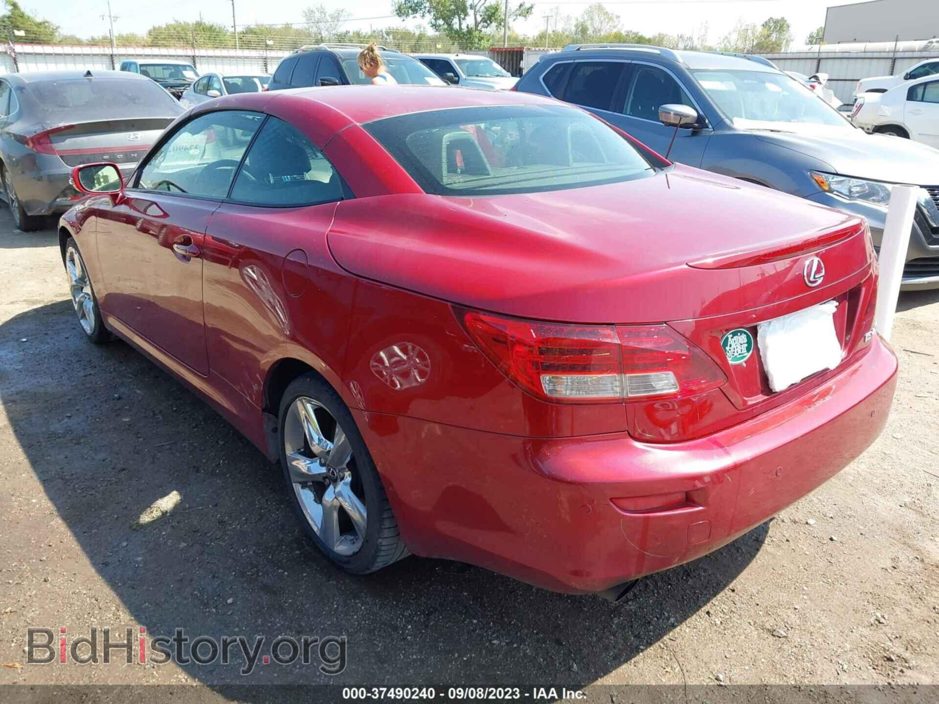 2013 LEXUS IS 250C - VIN: JTHFF2C26D2528846 - Photo 3