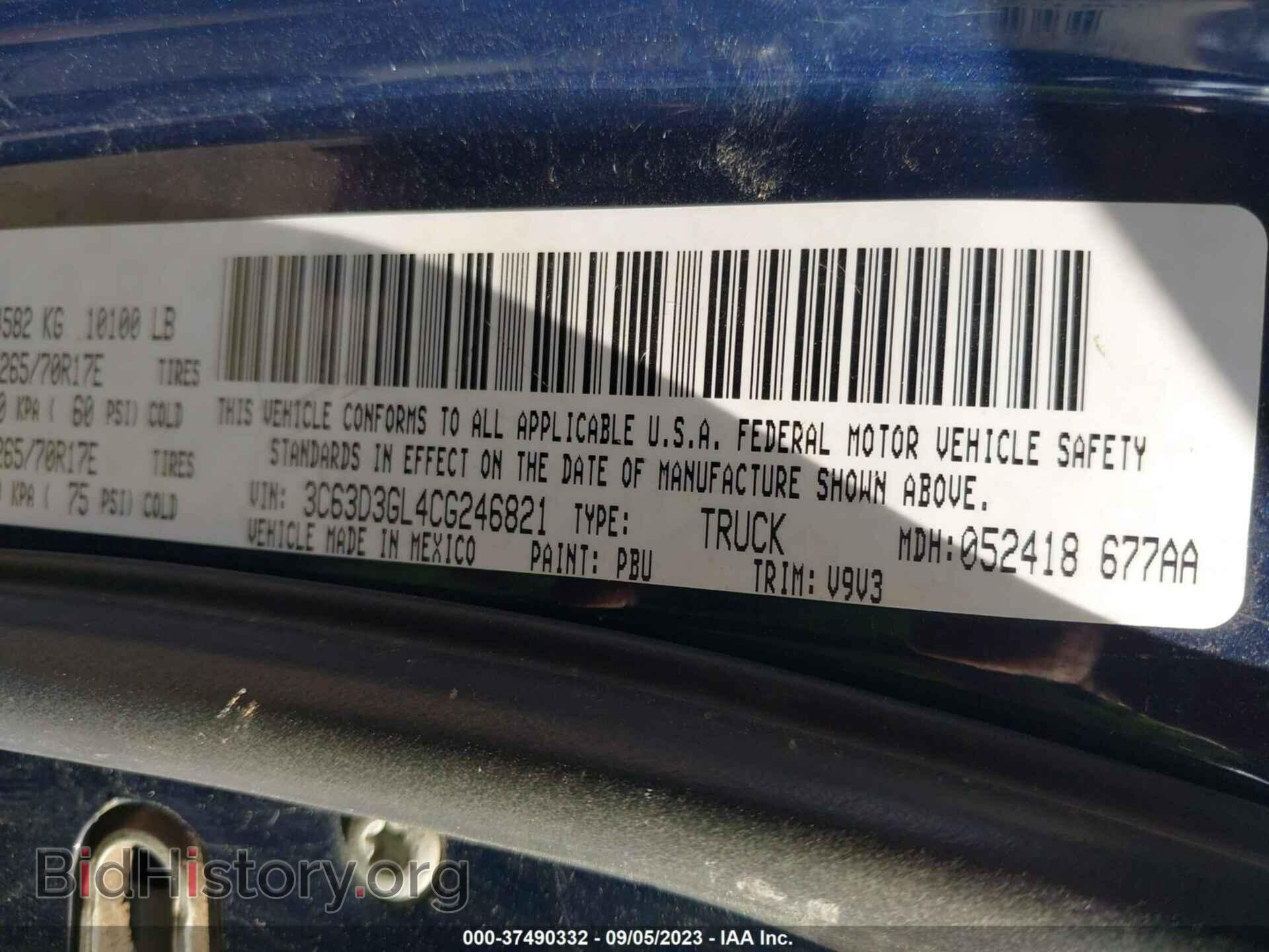 2012 RAM 3500 - VIN: 3C63D3GL4CG246821 - Photo 9