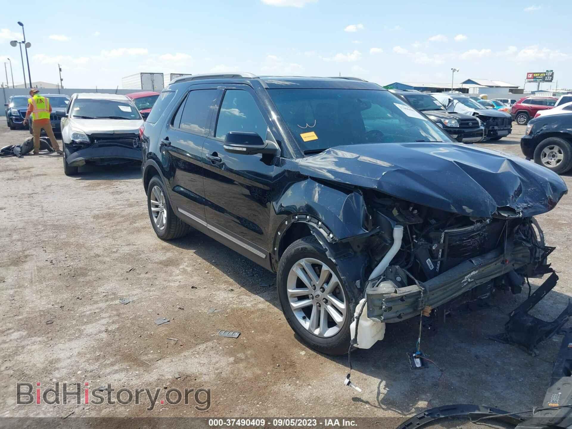 Фотография 1FM5K7D83HGA92311 - FORD EXPLORER 2017