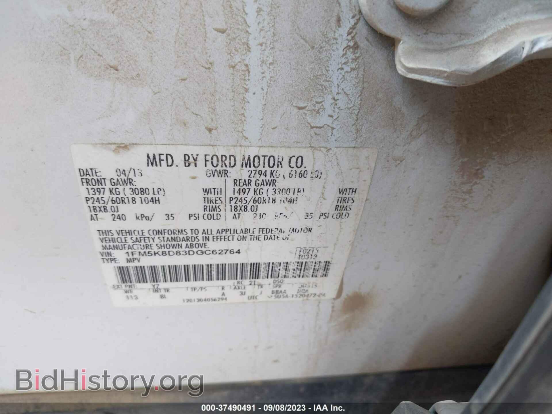 2013 FORD EXPLORER - VIN: 1FM5K8D83DGC62764 - Photo 9