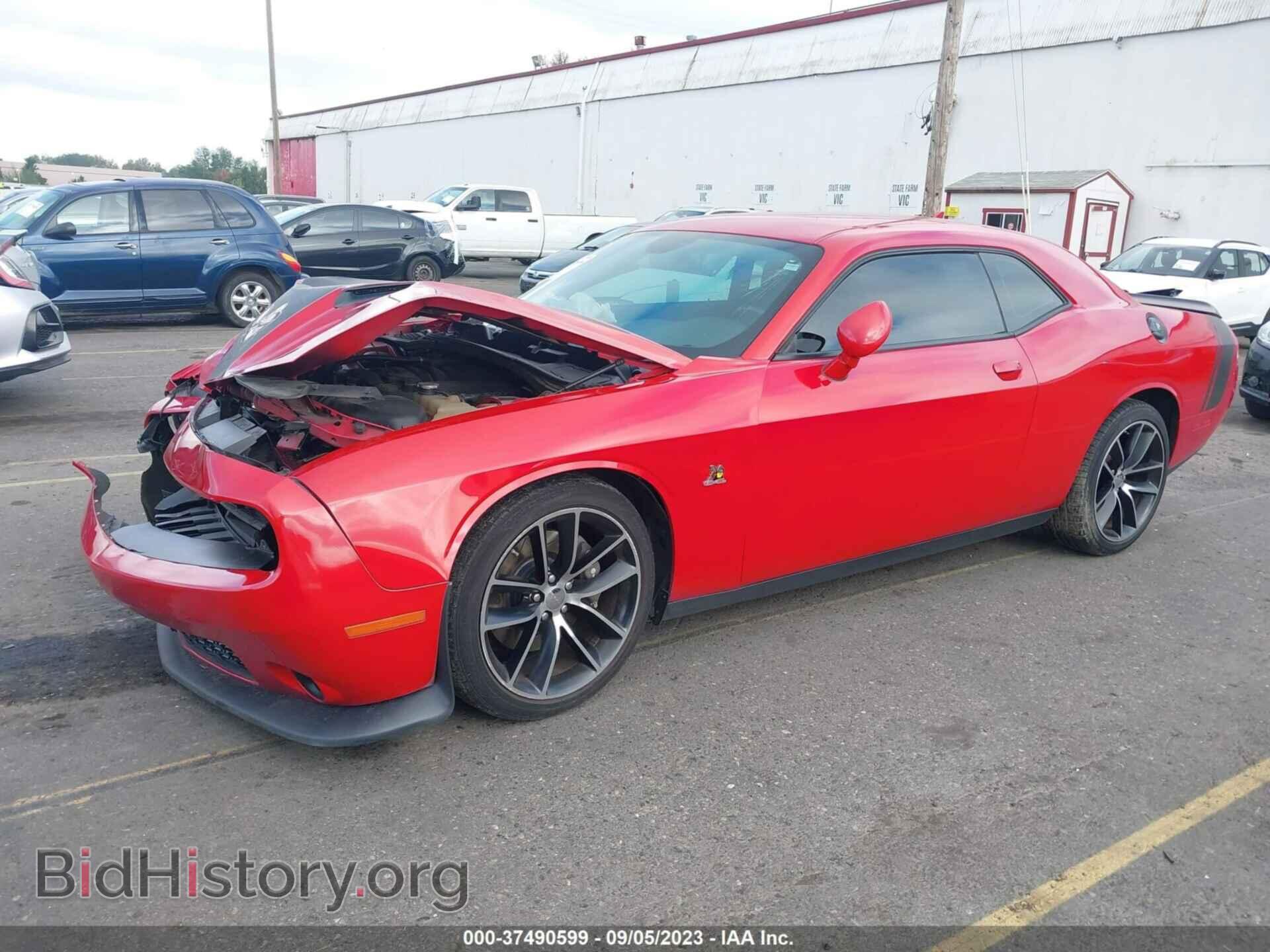 2015 DODGE CHALLENGER - VIN: 2C3CDZFJ9FH811195 - Фото 2