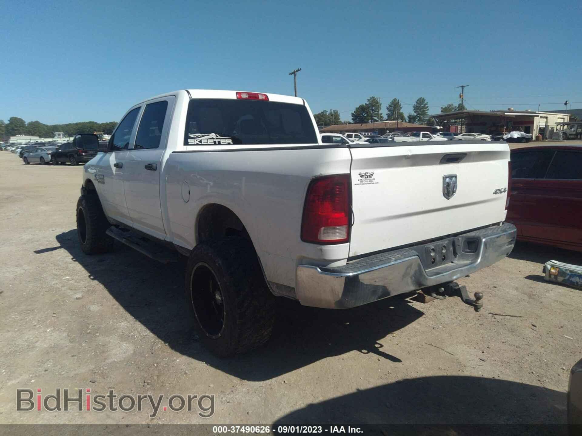 2013 RAM 2500 - VIN: 3C6UR5CL1DG523403 - Фото 3