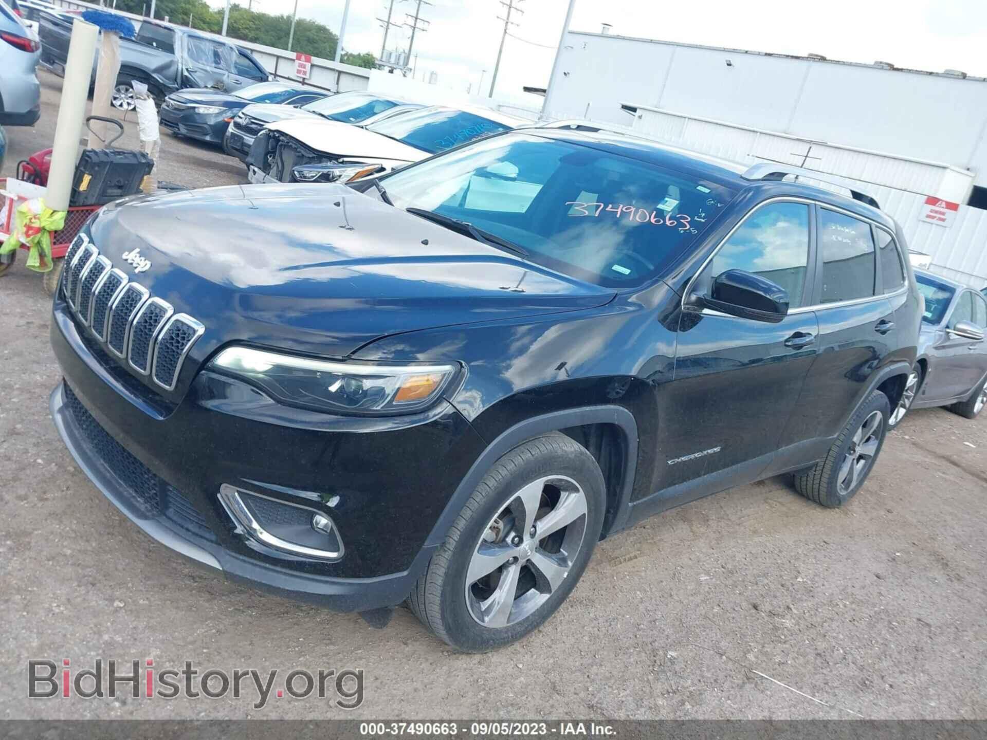 2020 JEEP CHEROKEE - VIN: 1C4PJLDB8LD577123 - Фото 2