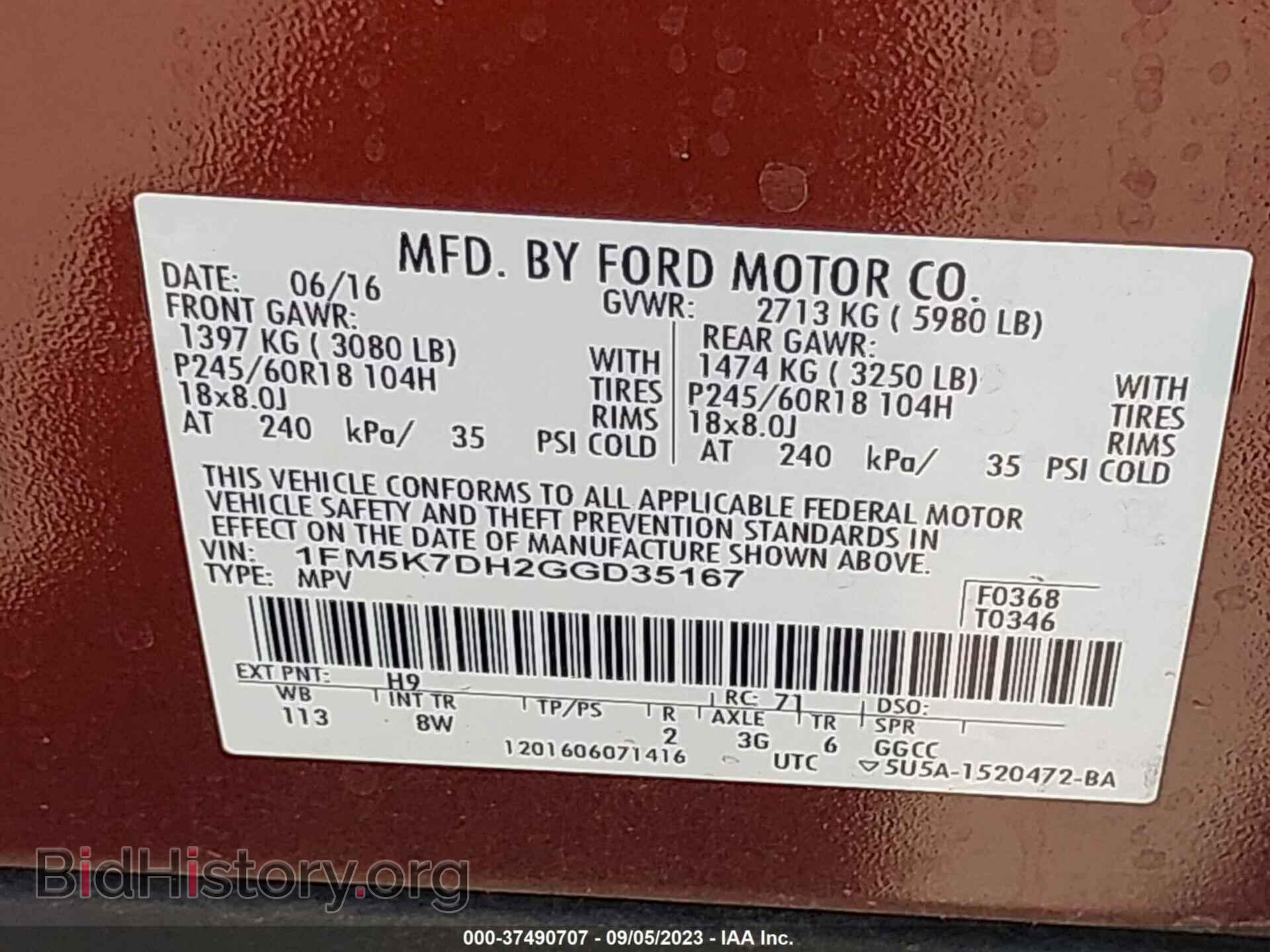 2016 FORD EXPLORER - VIN: 1FM5K7DH2GGD35167 - Photo 9