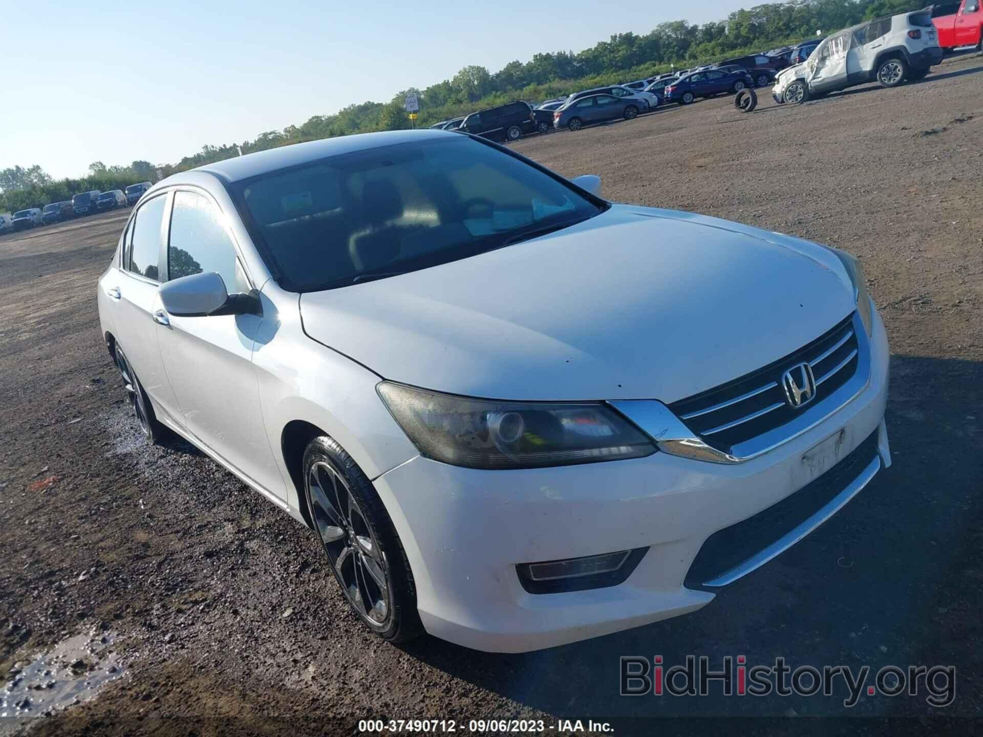 Фотография 1HGCR2F52DA100815 - HONDA ACCORD SDN 2013