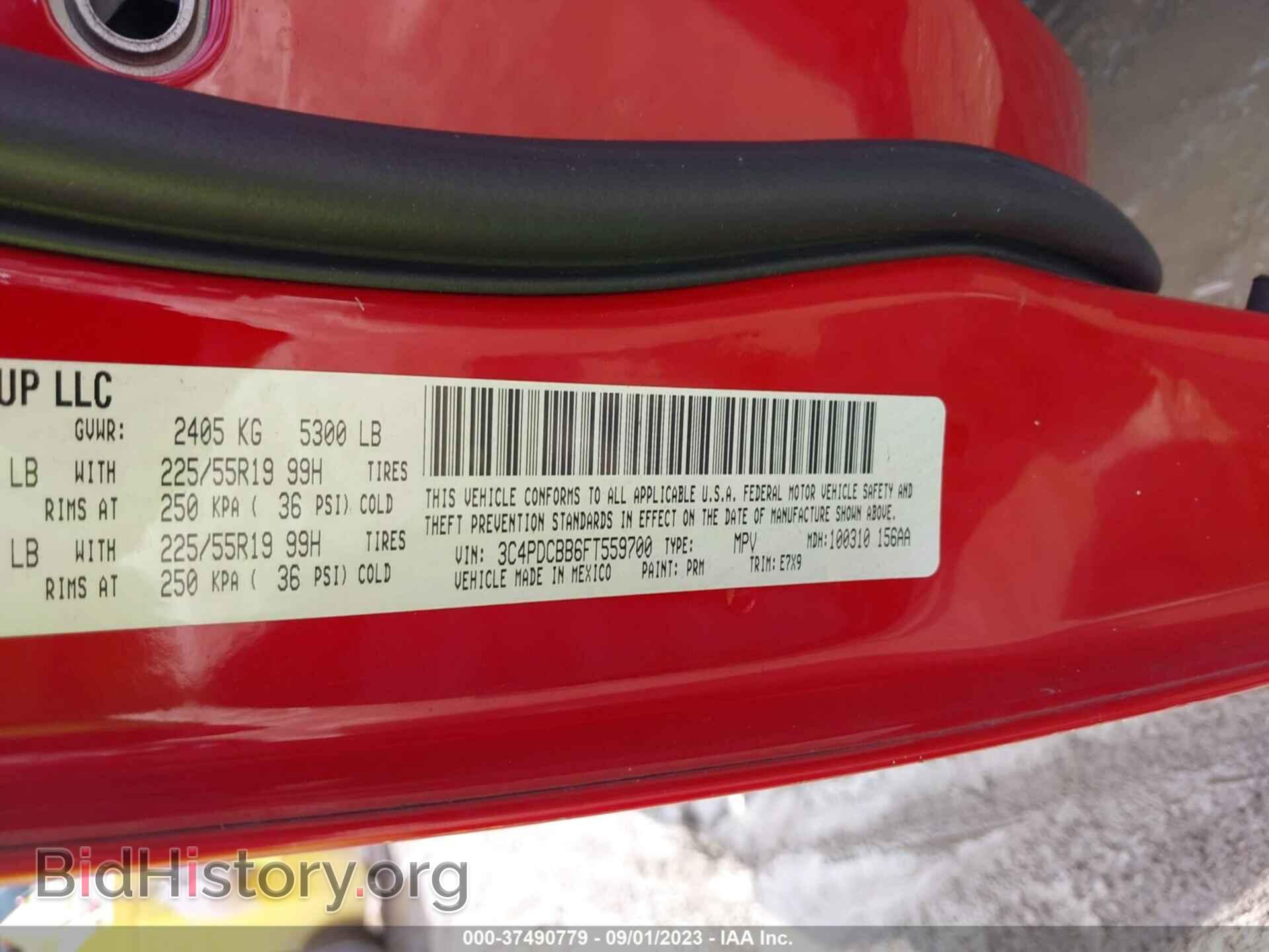 2015 DODGE JOURNEY - VIN: 3C4PDCBB6FT559700 - Photo 9