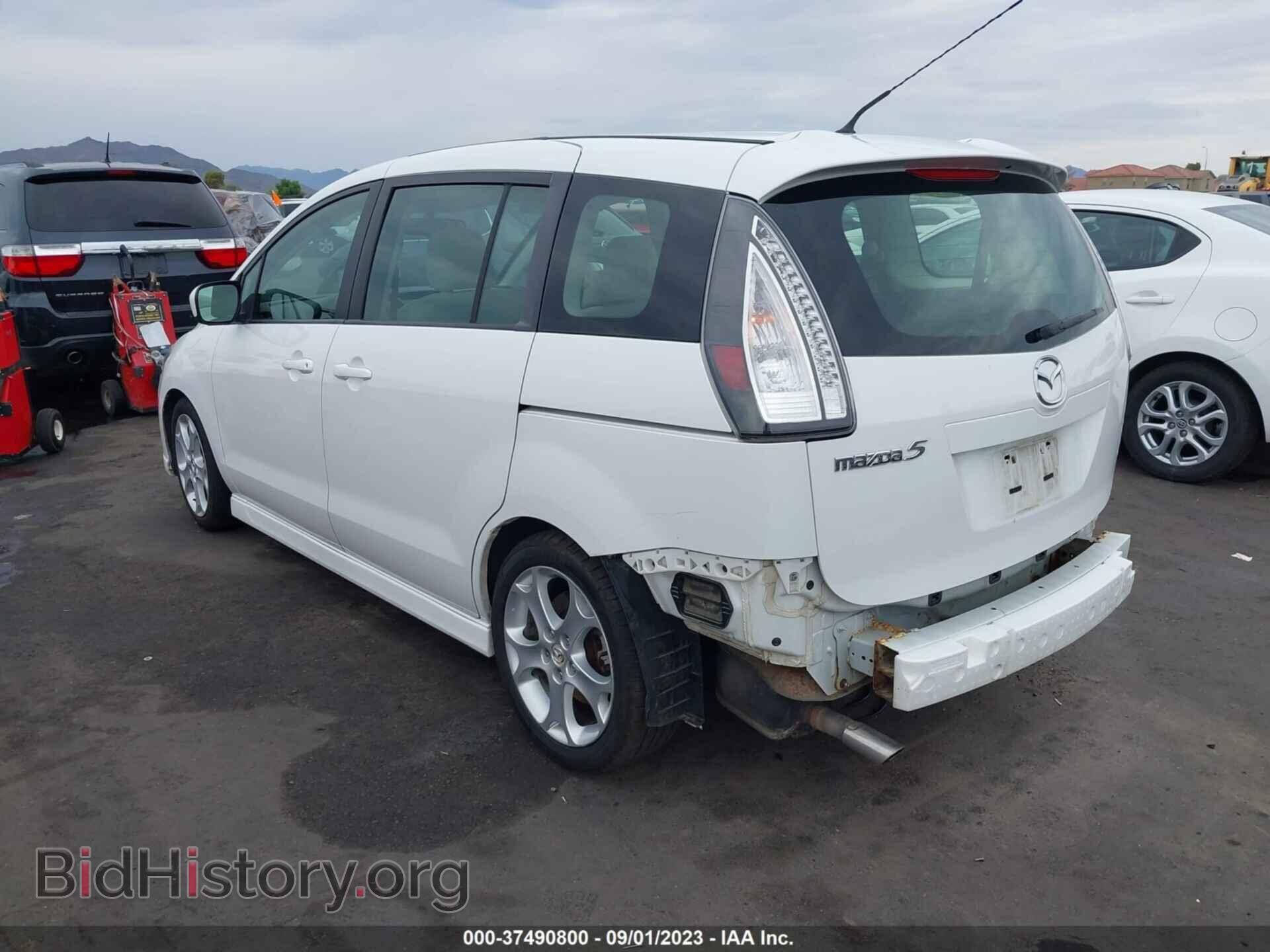 2010 MAZDA MAZDA5 - VIN: JM1CR2W37A0361775 - Фото 3