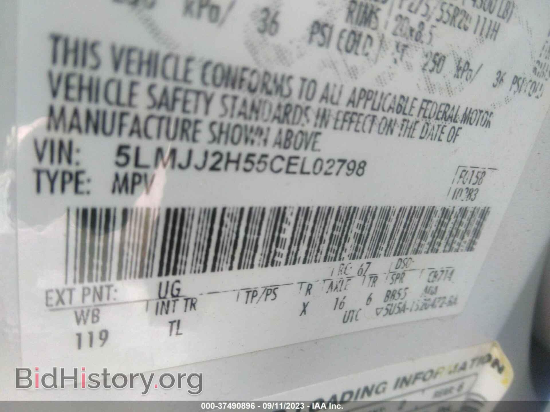 2012 LINCOLN NAVIGATOR - VIN: 5LMJJ2H55CEL02798 - Фото 9