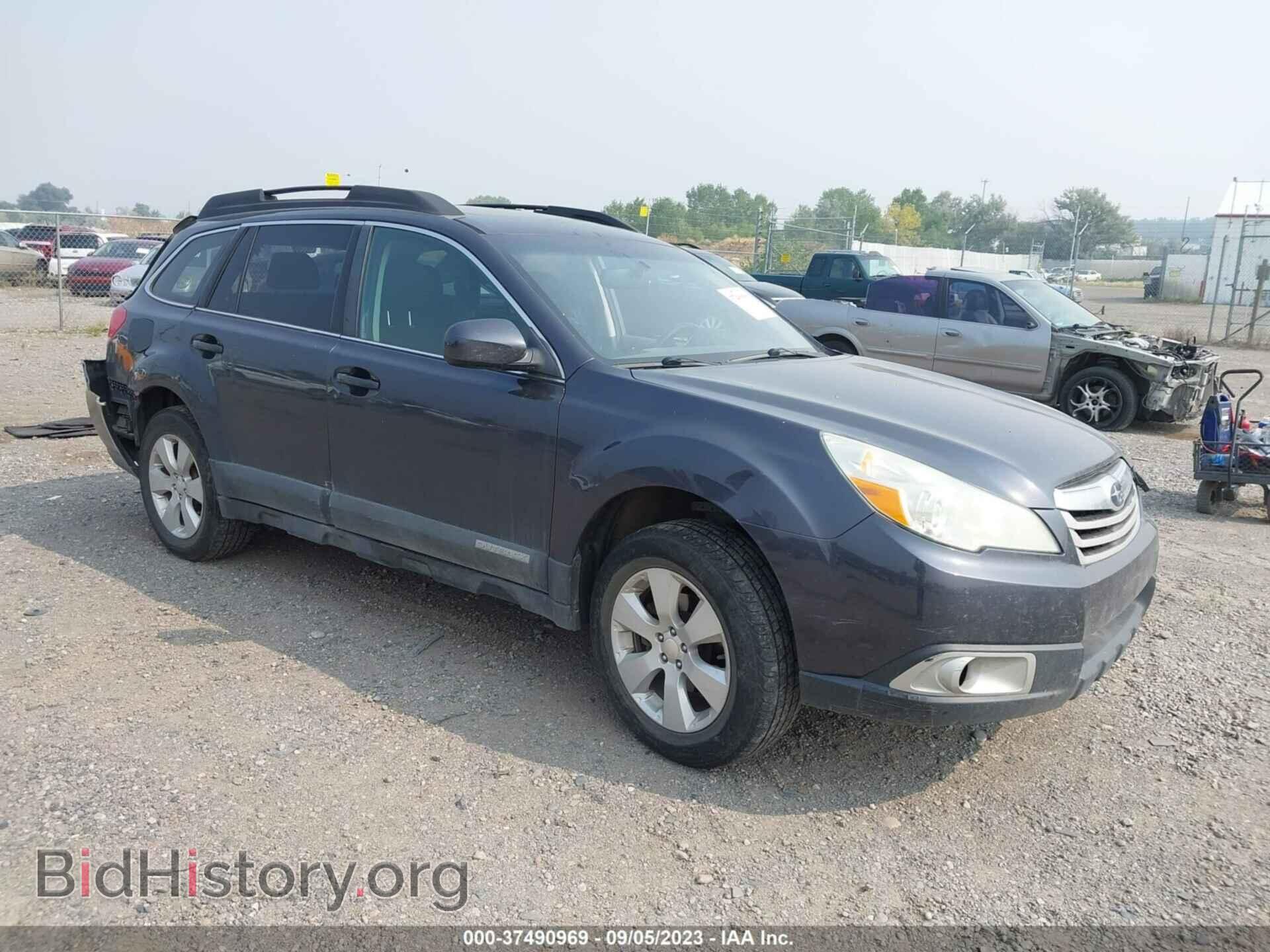 Фотография 4S4BRBGC5B1352574 - SUBARU OUTBACK 2011