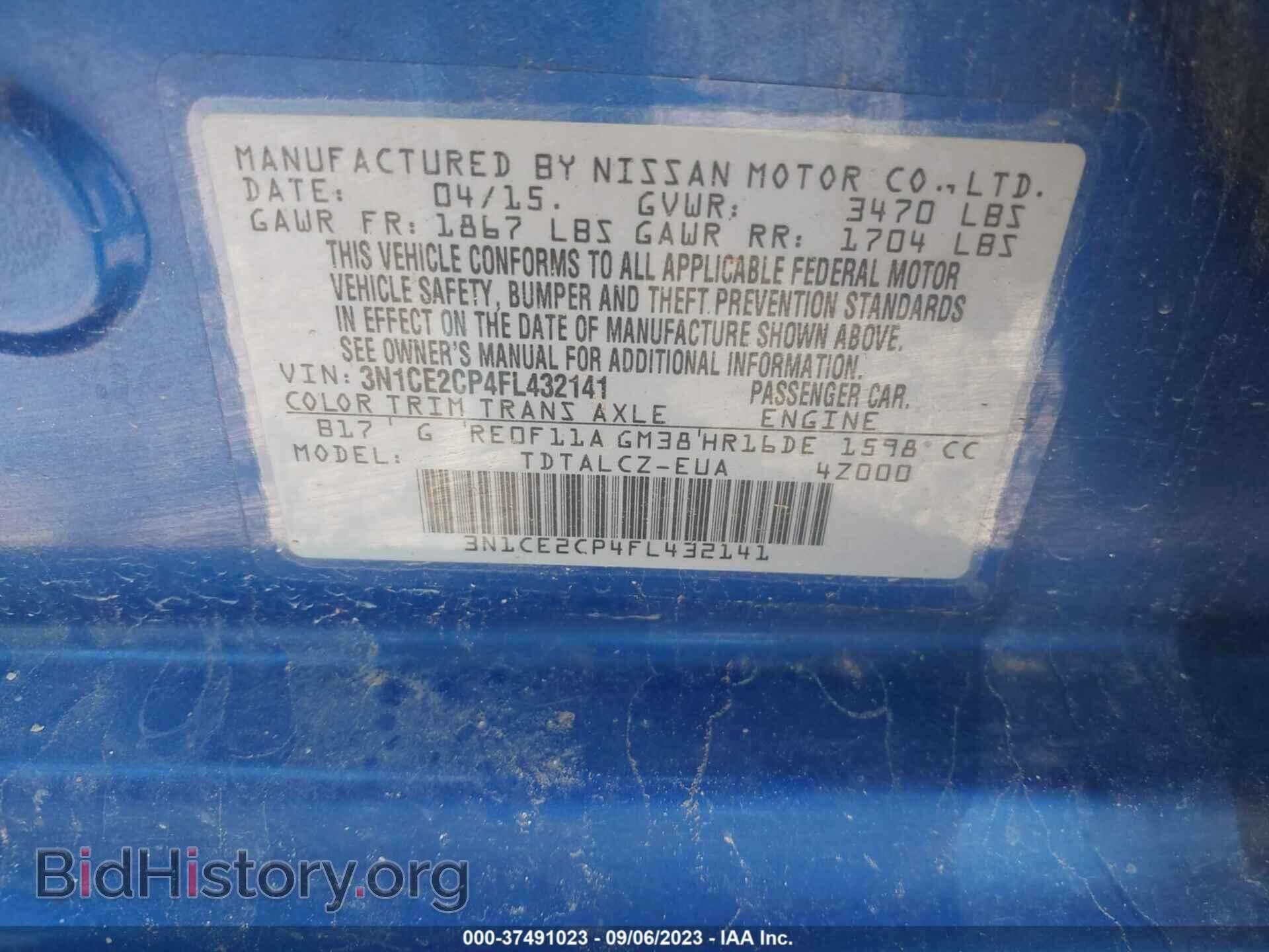 2015 NISSAN VERSA NOTE - VIN: 3N1CE2CP4FL432141 - Фото 9