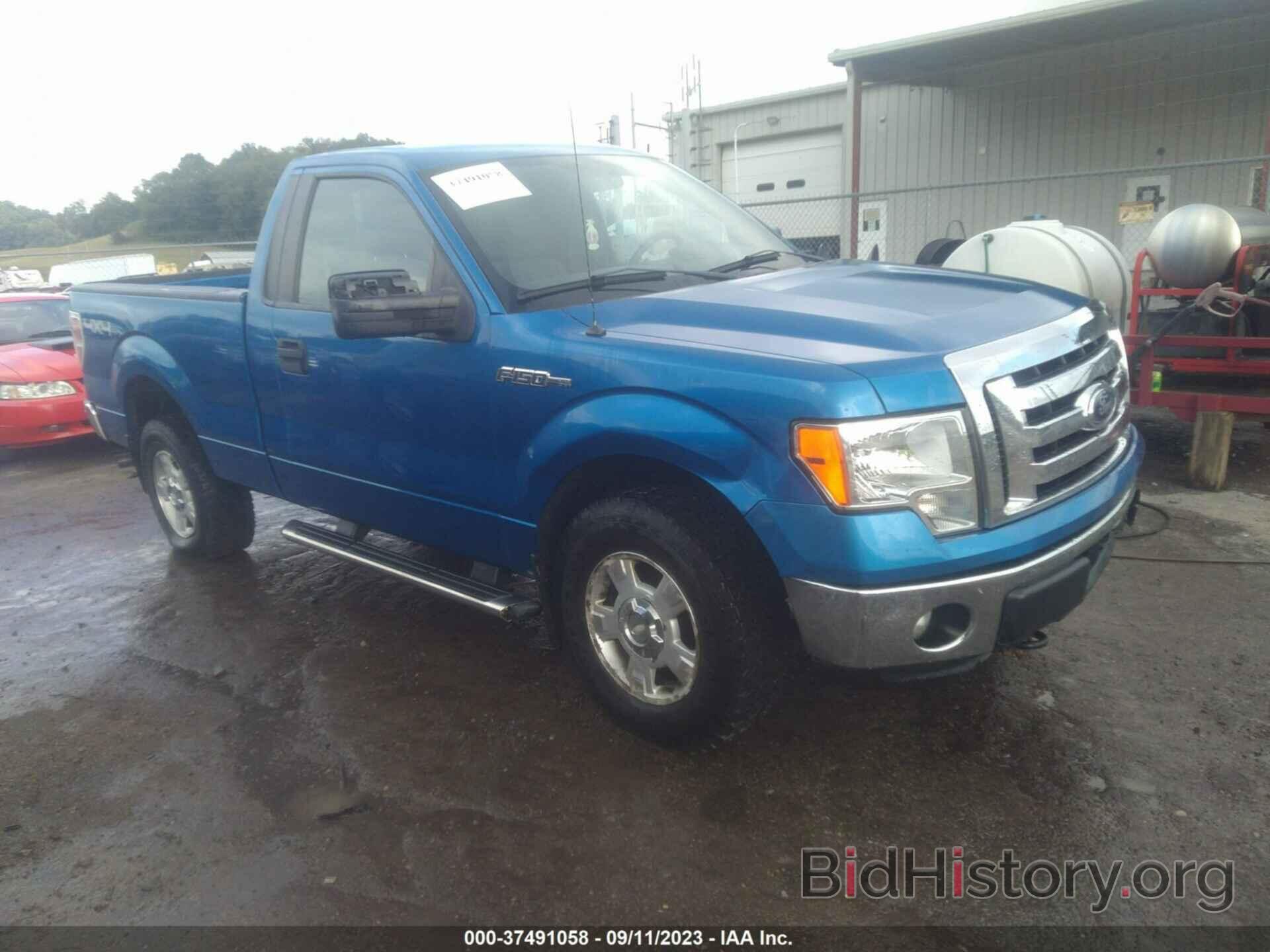 Photo 1FTMF1EF8CFB22593 - FORD F-150 2012