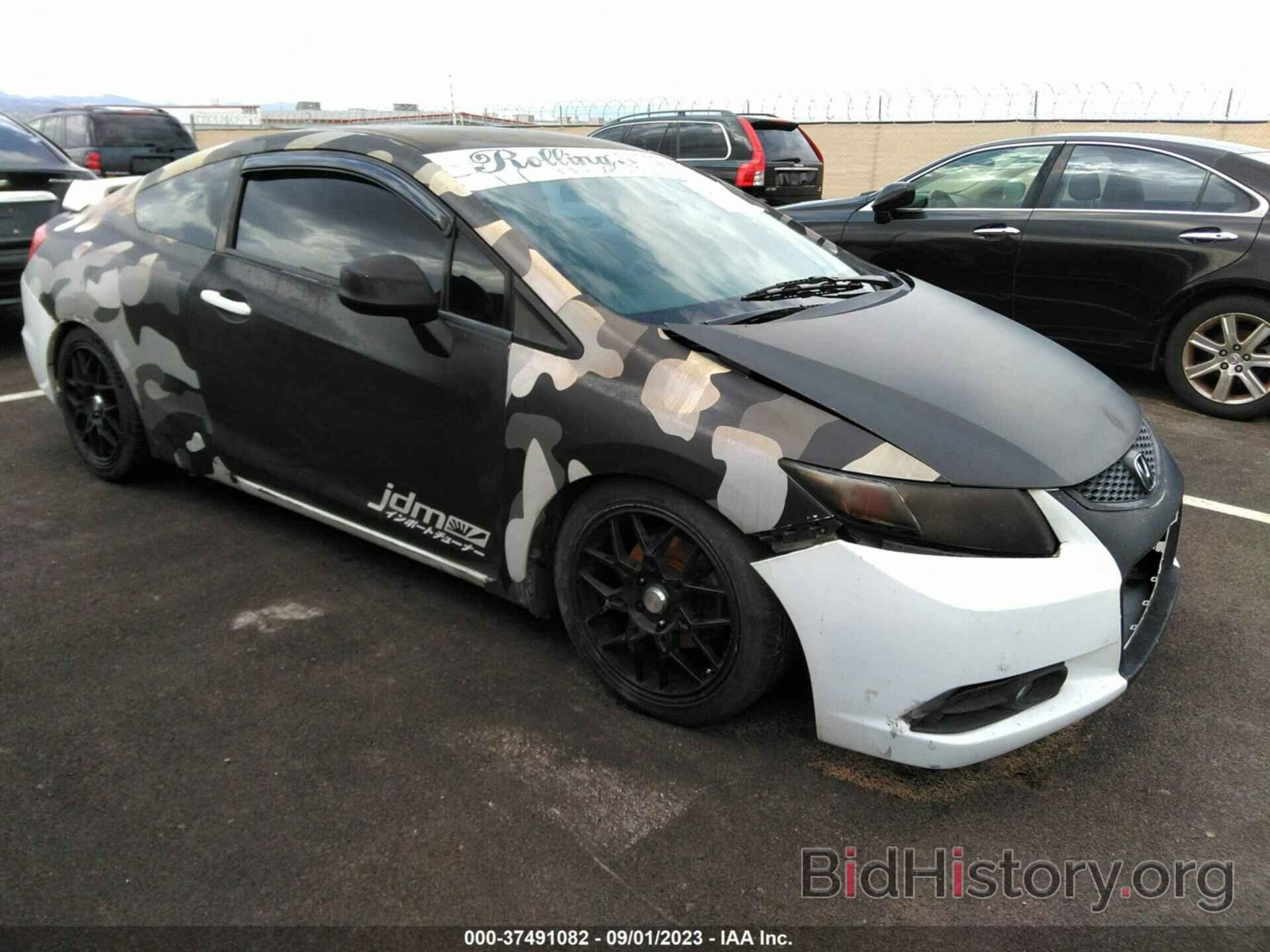 Photo 2HGFG3B51DH502843 - HONDA CIVIC CPE 2013