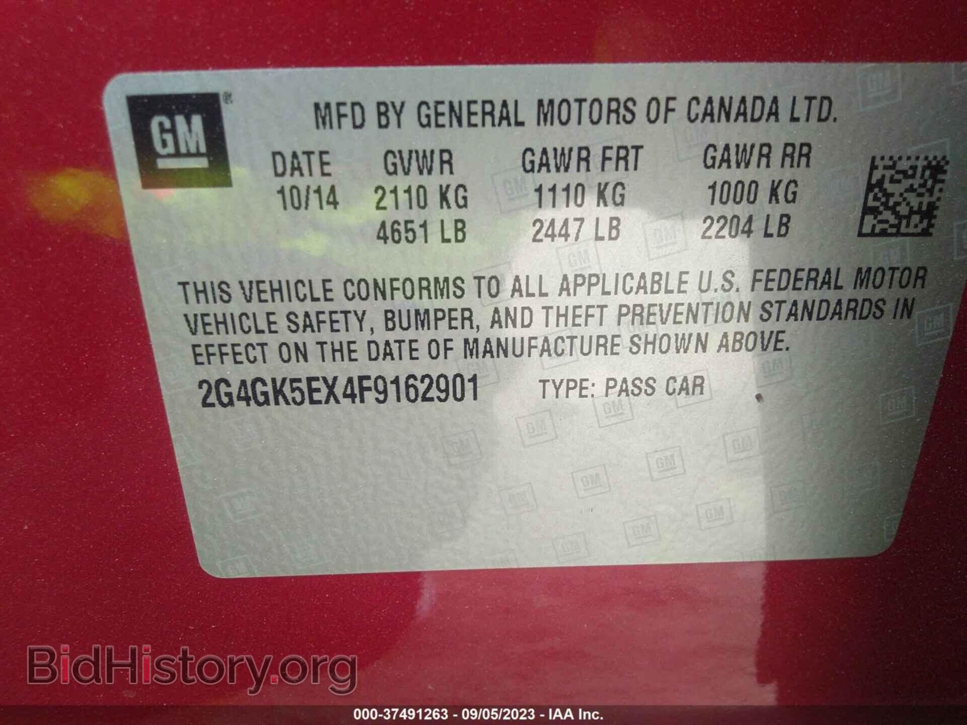 2015 BUICK REGAL - VIN: 2G4GK5EX4F9162901 - Фото 9