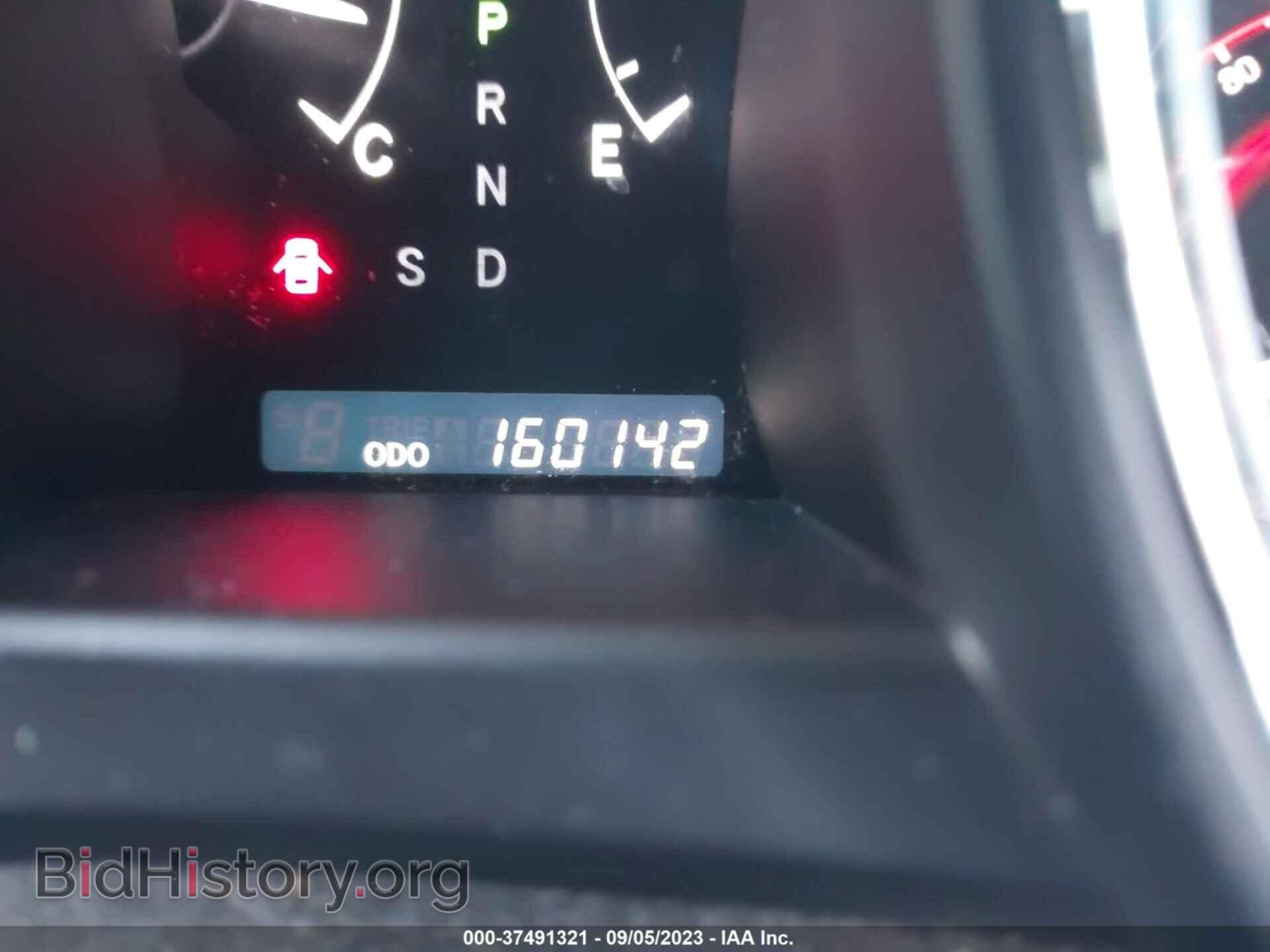 2012 TOYOTA HIGHLANDER - VIN: 5TDBK3EH3CS159826 - Фото 15