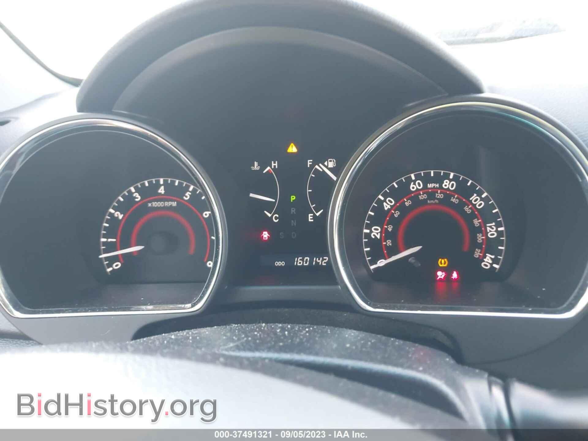2012 TOYOTA HIGHLANDER - VIN: 5TDBK3EH3CS159826 - Фото 7