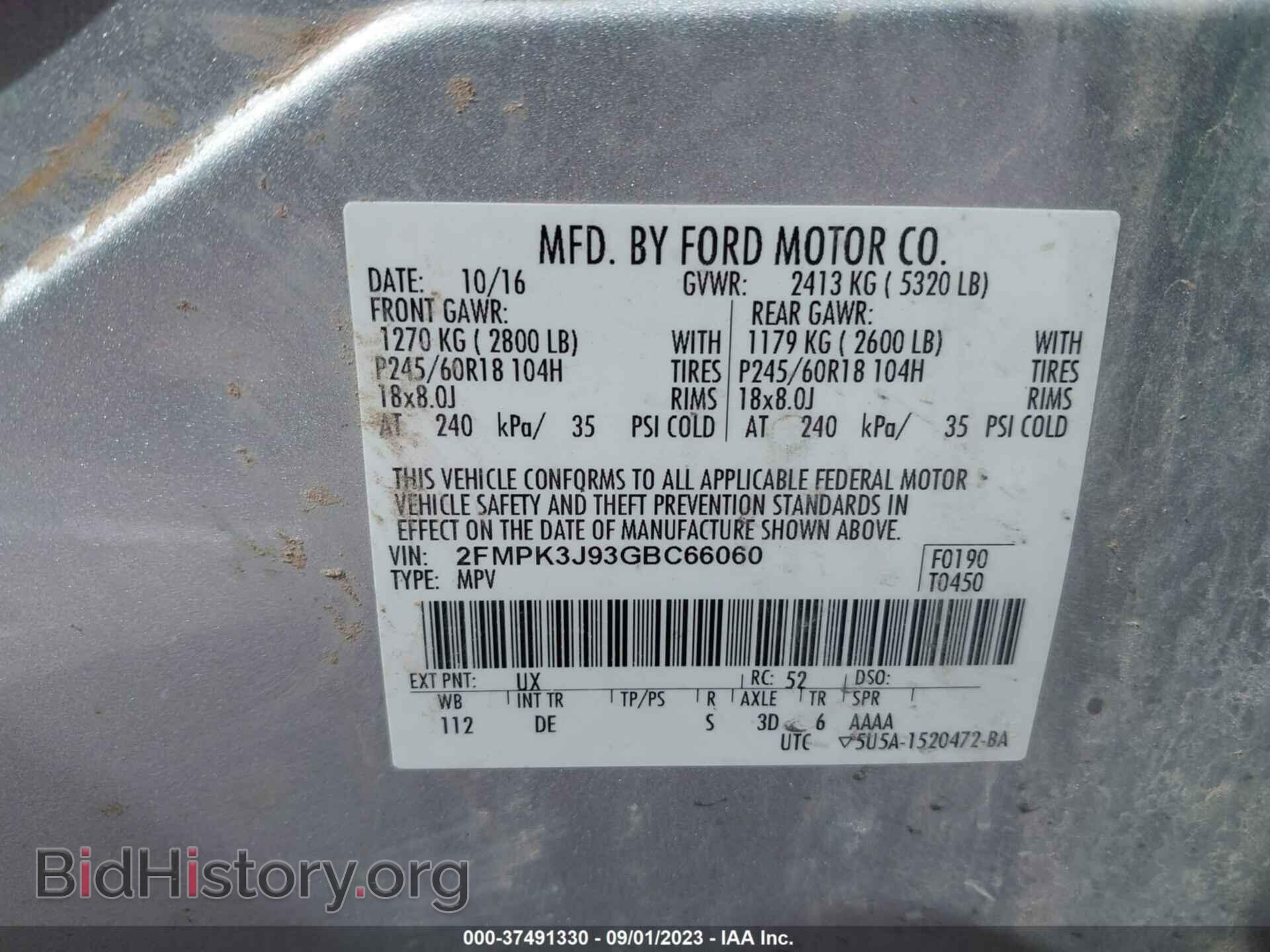 2016 FORD EDGE - VIN: 2FMPK3J93GBC66060 - Photo 9