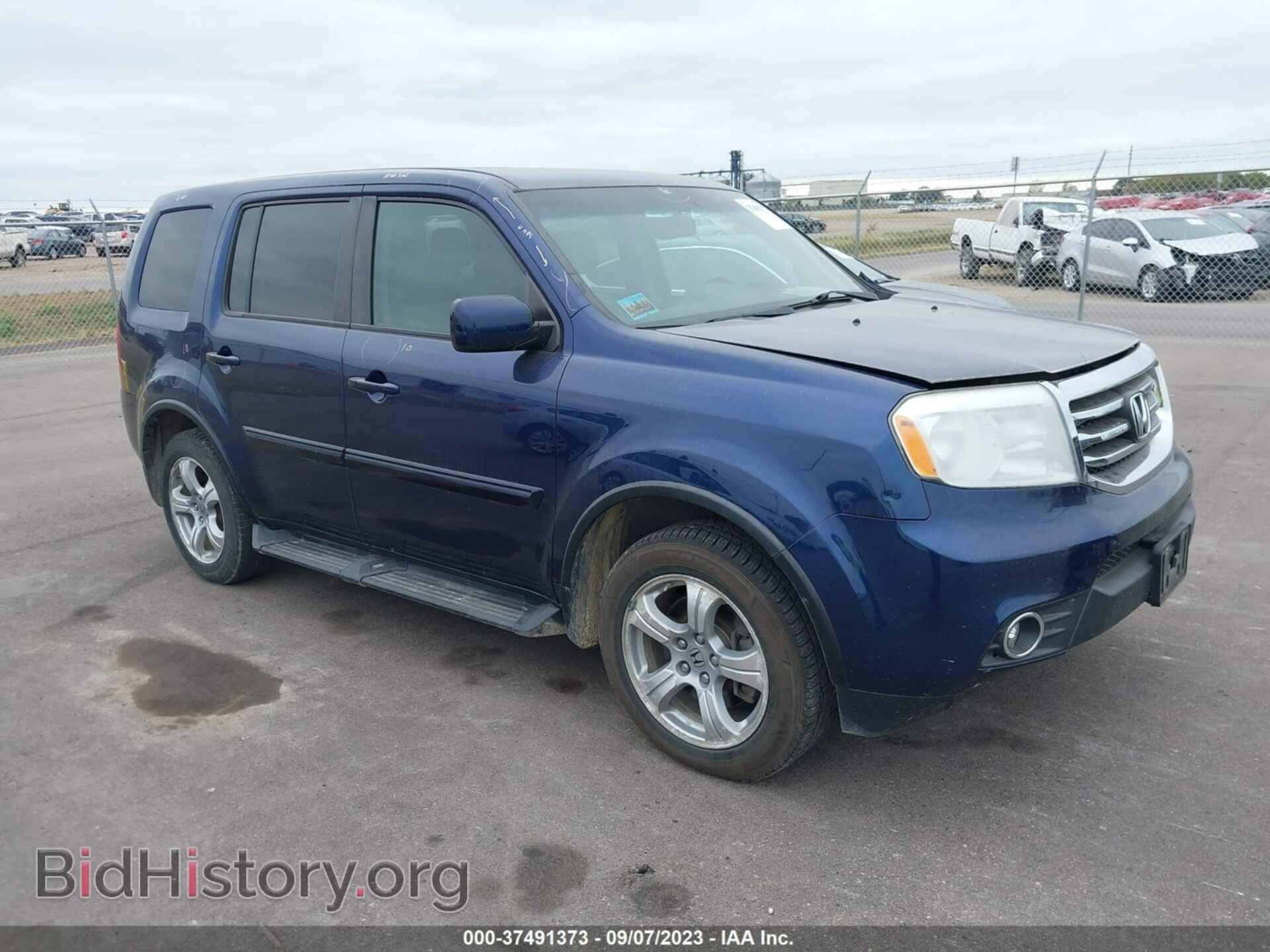 Photo 5FNYF4H55FB007948 - HONDA PILOT 2015