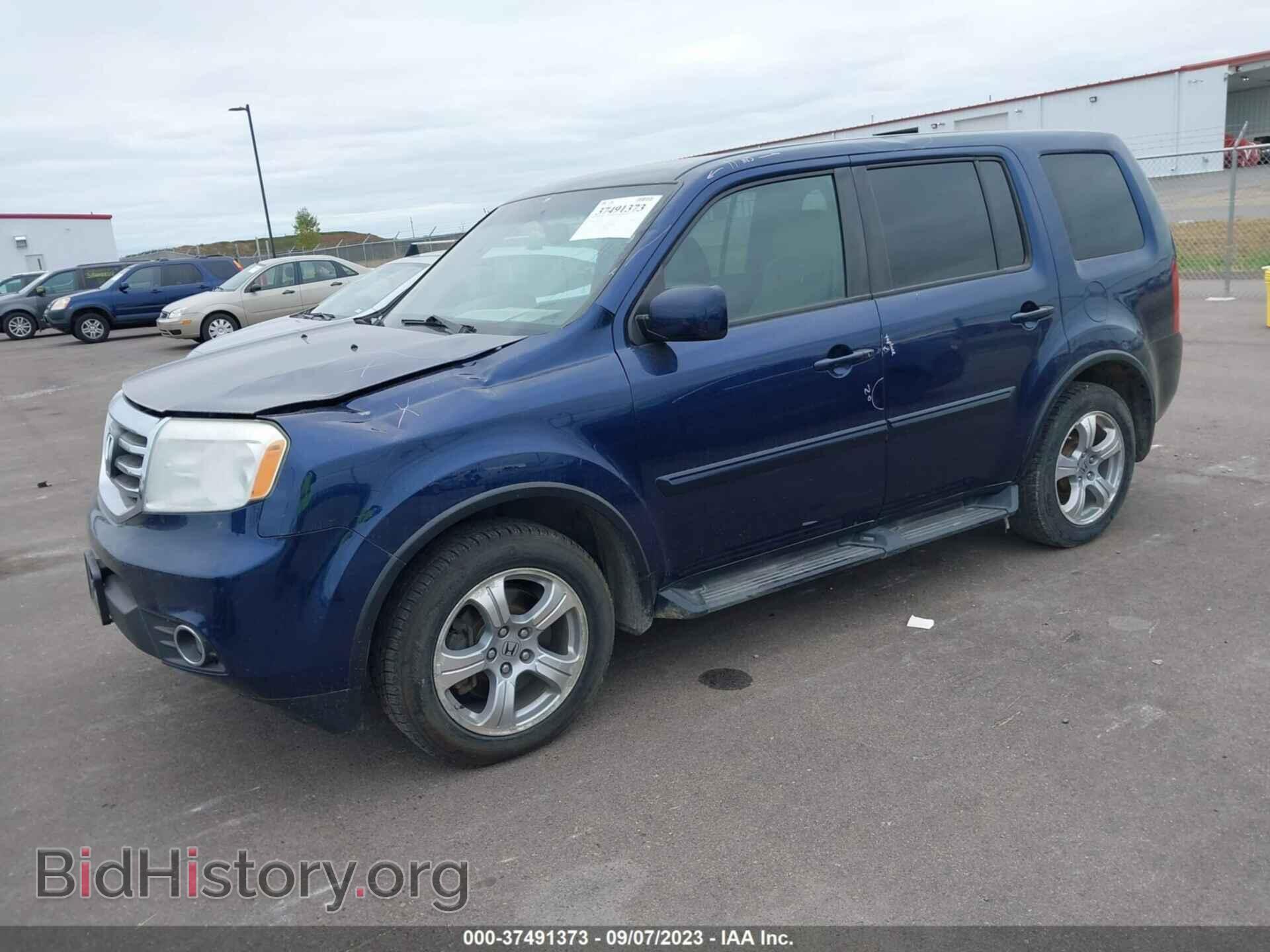 2015 HONDA PILOT - VIN: 5FNYF4H55FB007948 - Фото 2